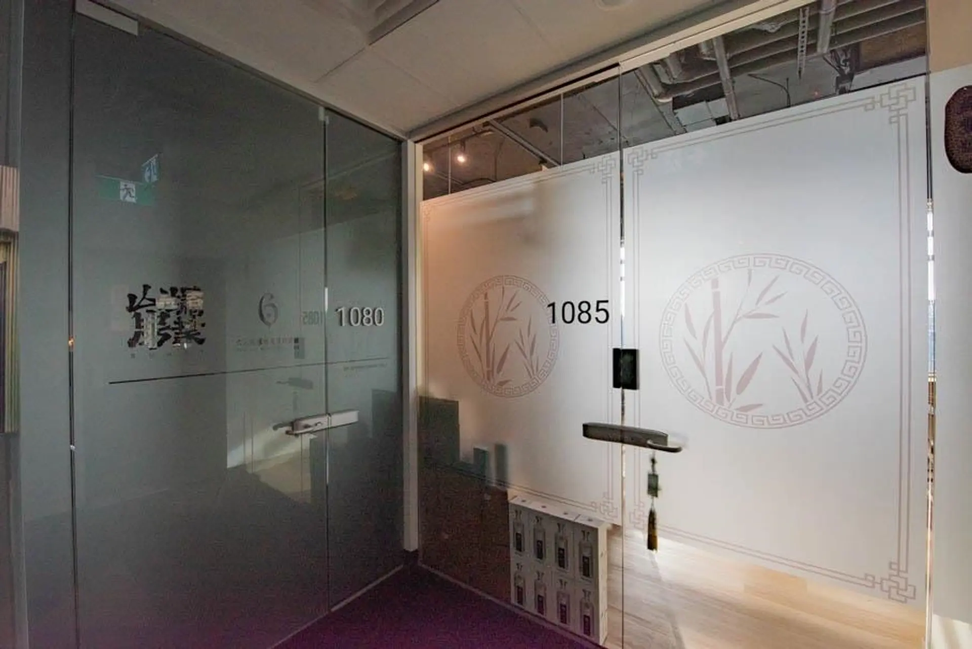 Property at #1080 8477 BRIDGEPORT ROAD, Richmond, BC