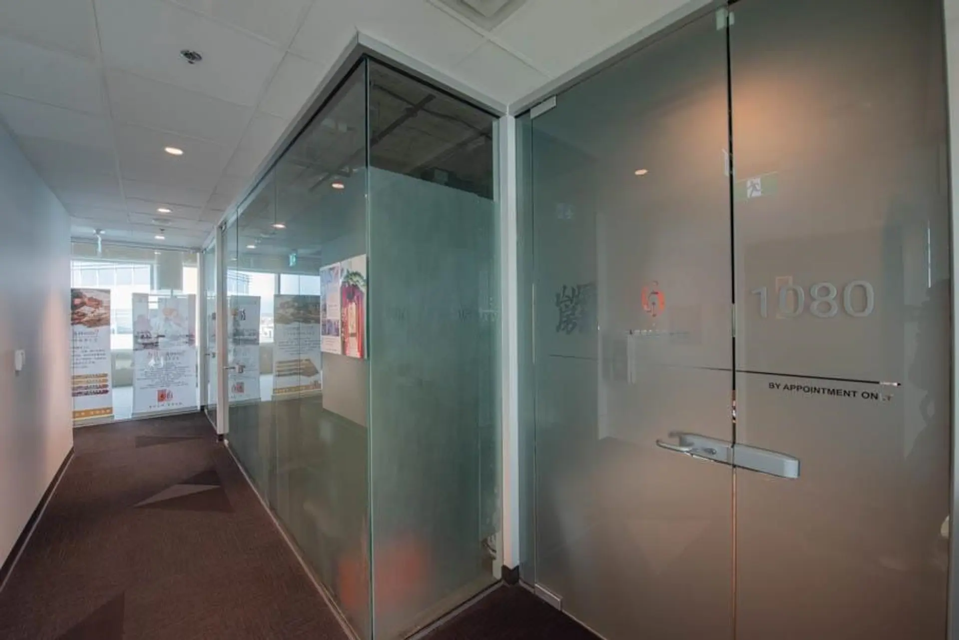 Property at #1080 8477 BRIDGEPORT ROAD, Richmond, BC