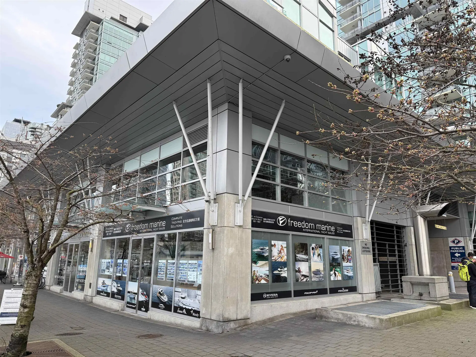 Property at #100 510 NICOLA STREET, Vancouver, BC