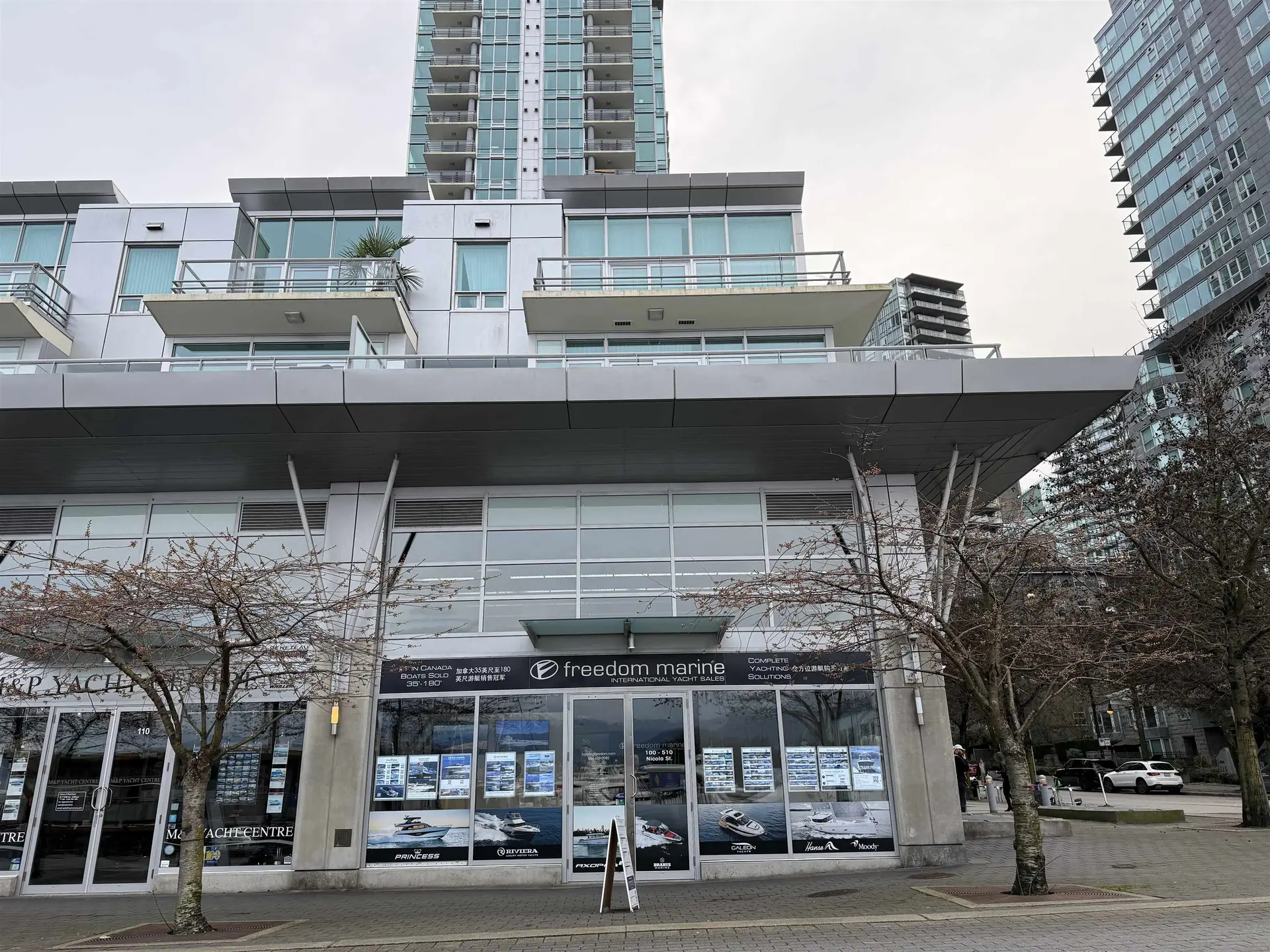 Property at #100 510 NICOLA STREET, Vancouver, BC