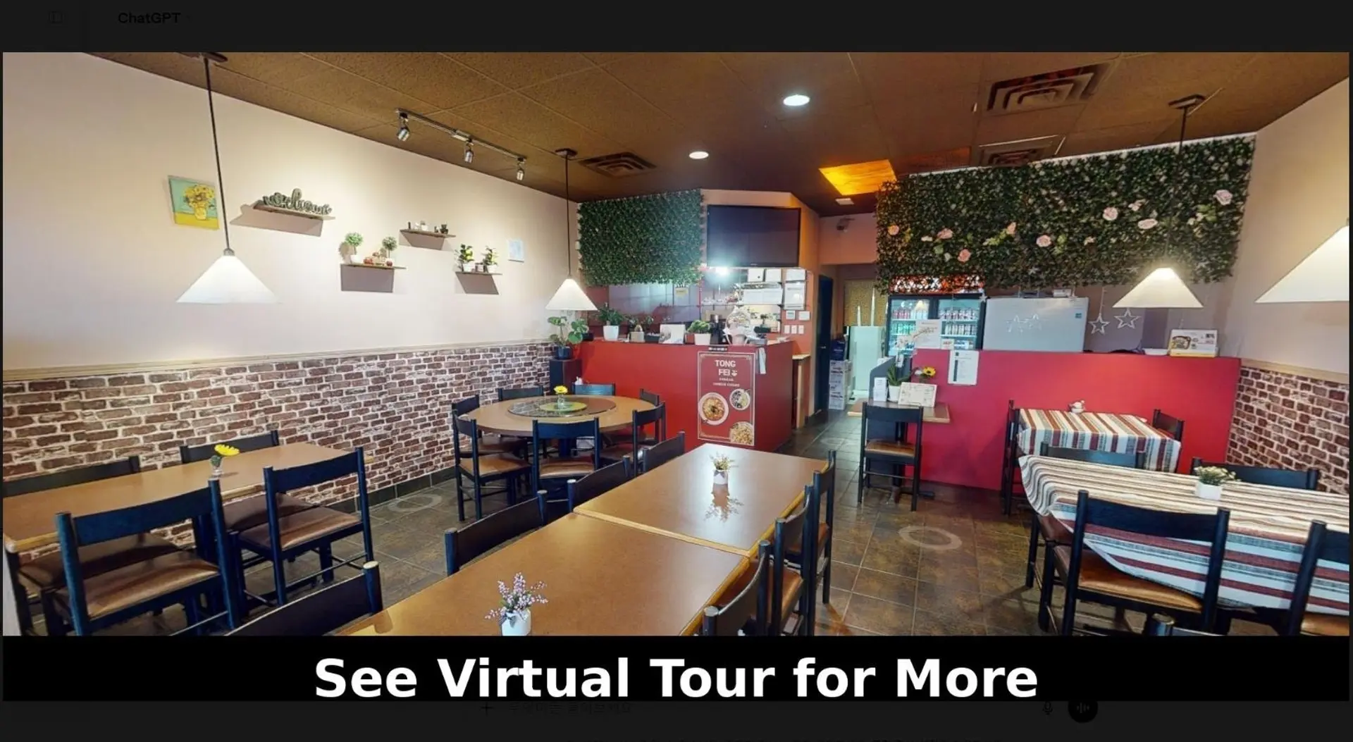 Property at ##7 33324 SOUTH FRASER WAY, Abbotsford, BC