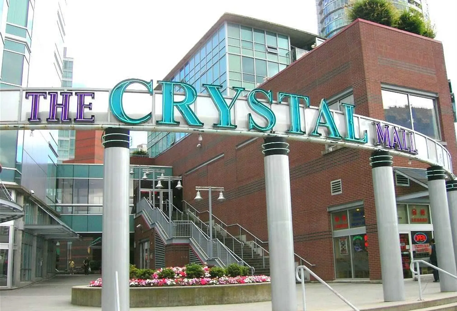 Property at [private address], Burnaby, BC