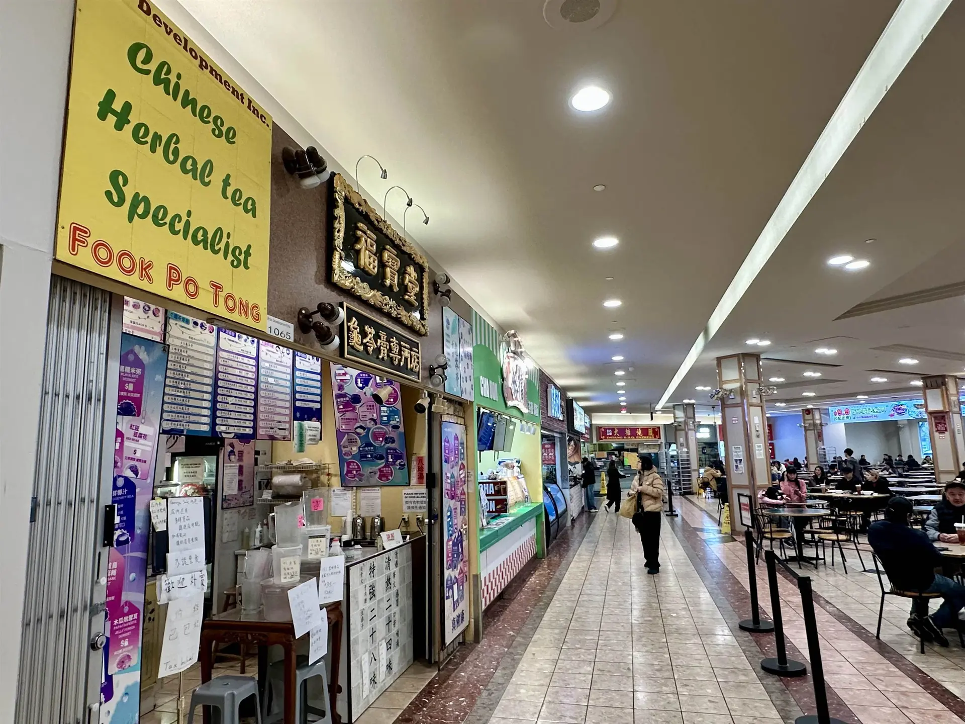 Property at #1065 3700 NO. 3 ROAD, Richmond, BC