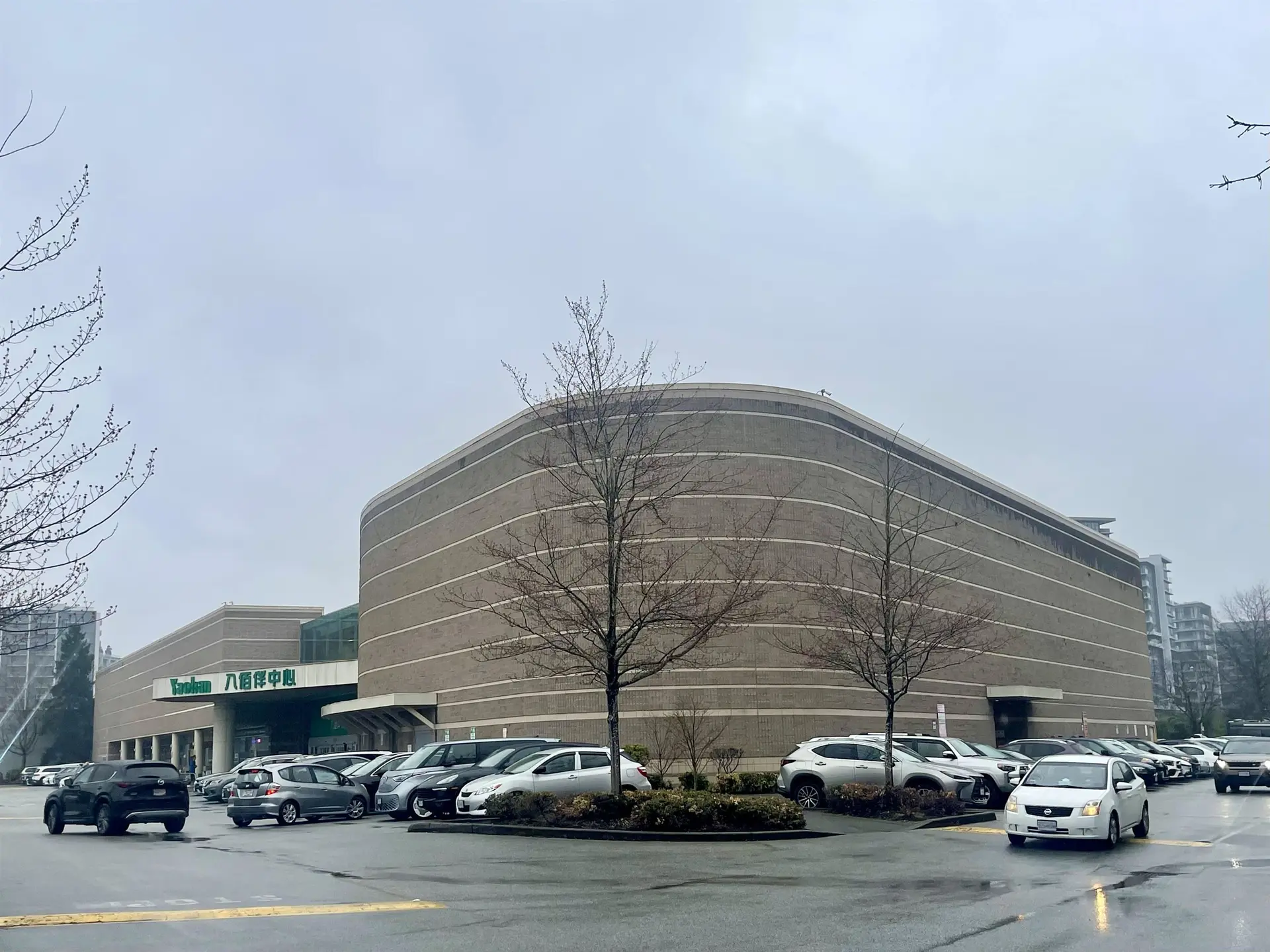 Property at #1065 3700 NO. 3 ROAD, Richmond, BC