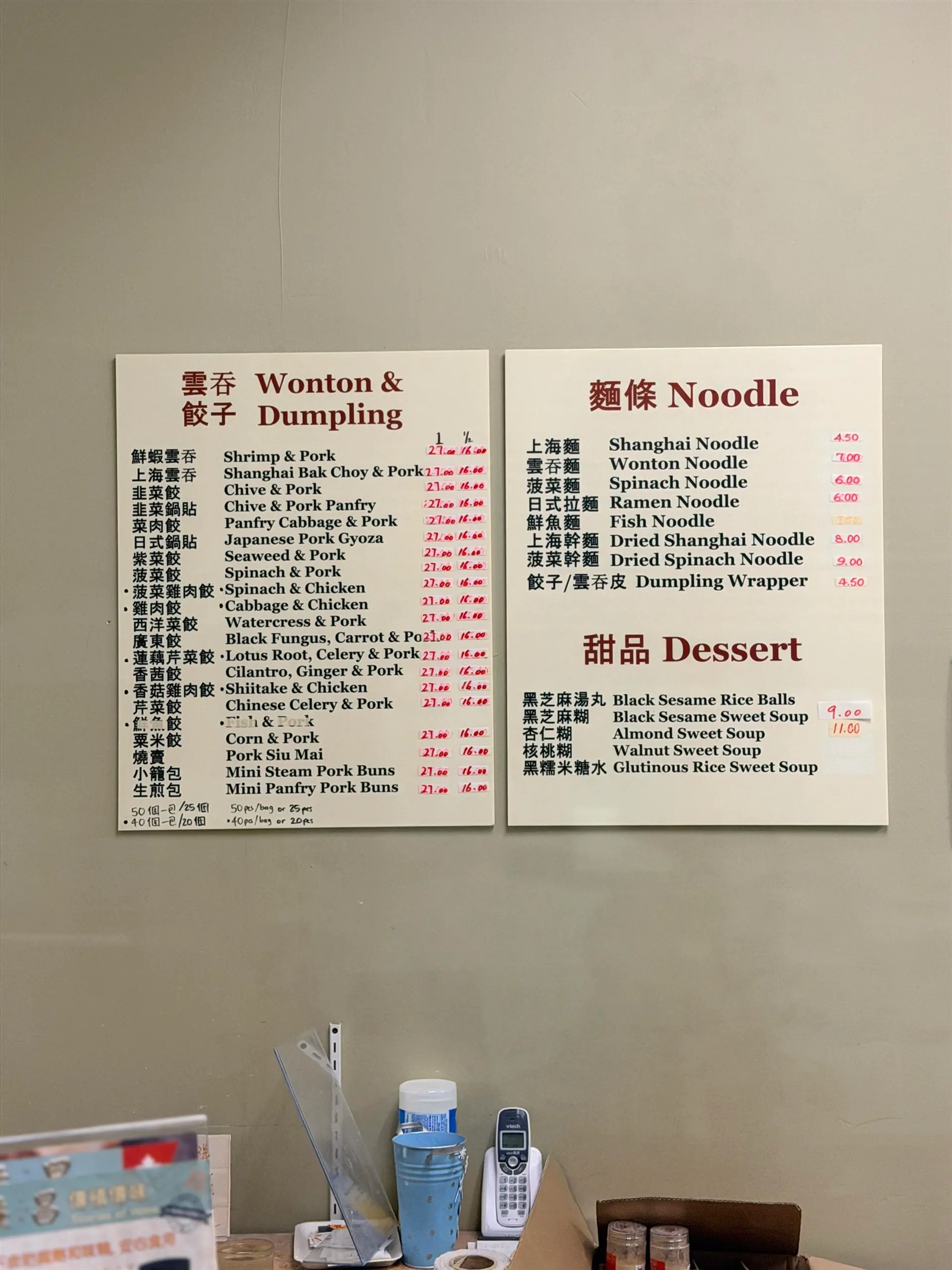 Property at #135 8191 WESTMINSTER HIGHWAY, Richmond, BC