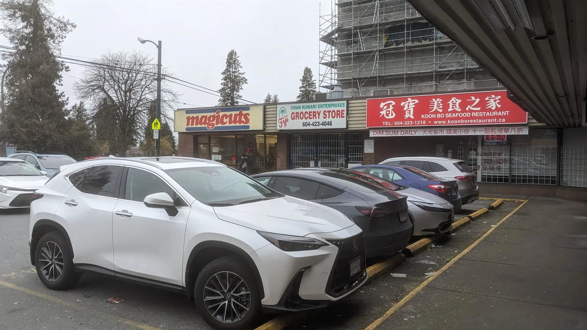 Property at 5682 FRASER STREET, Vancouver, BC