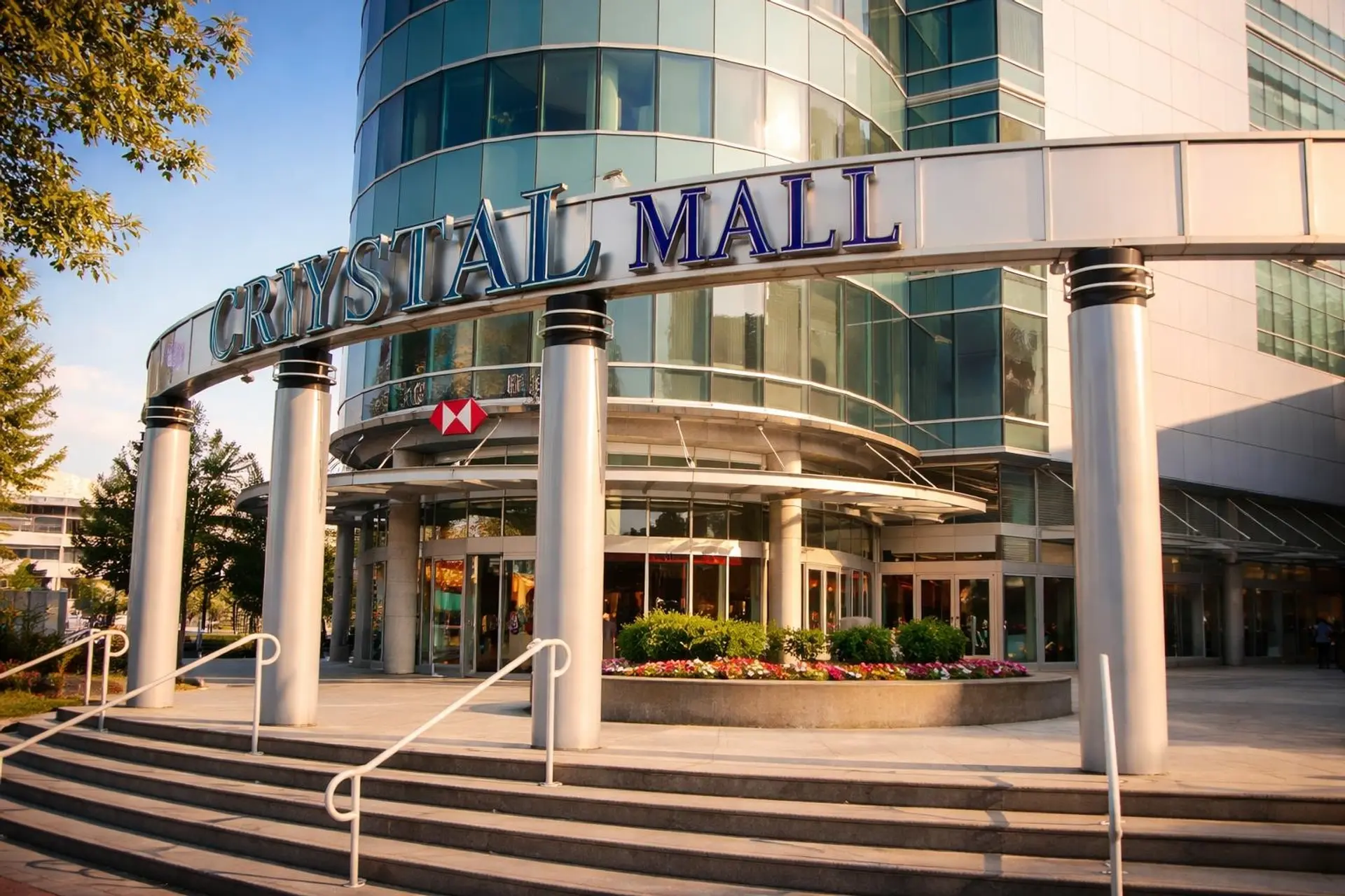 Property at #XXXX 4500 KINGSWAY, Burnaby, BC