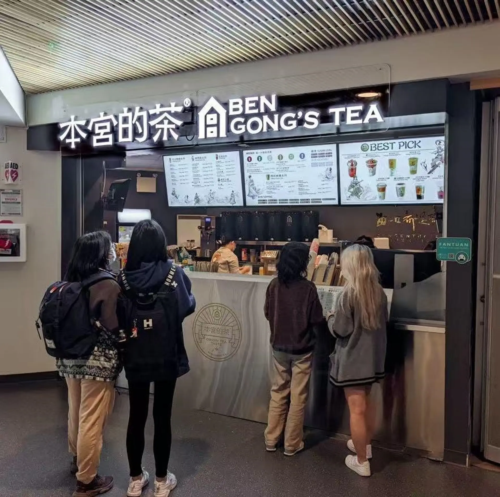 Property at #2282 8888 UNIVERSITY DRIVE, Burnaby, BC