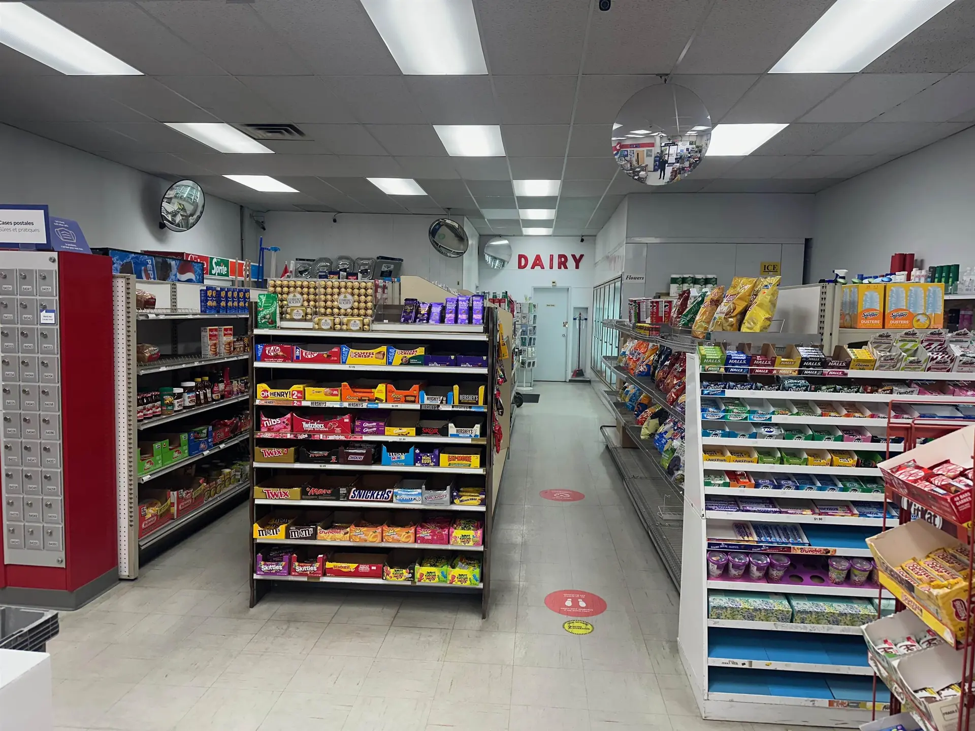 Property at [private address], Burnaby, BC