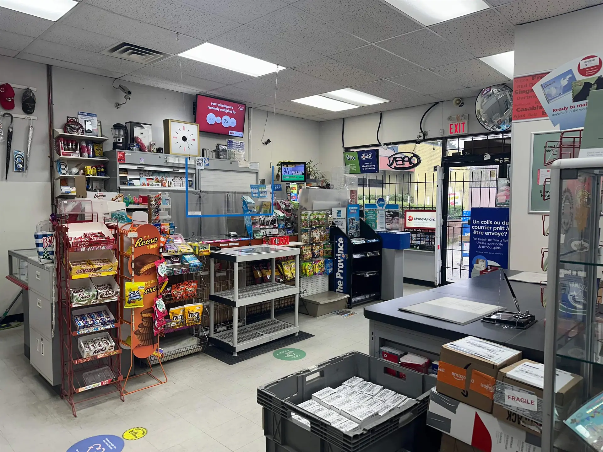 Property at [private address], Burnaby, BC