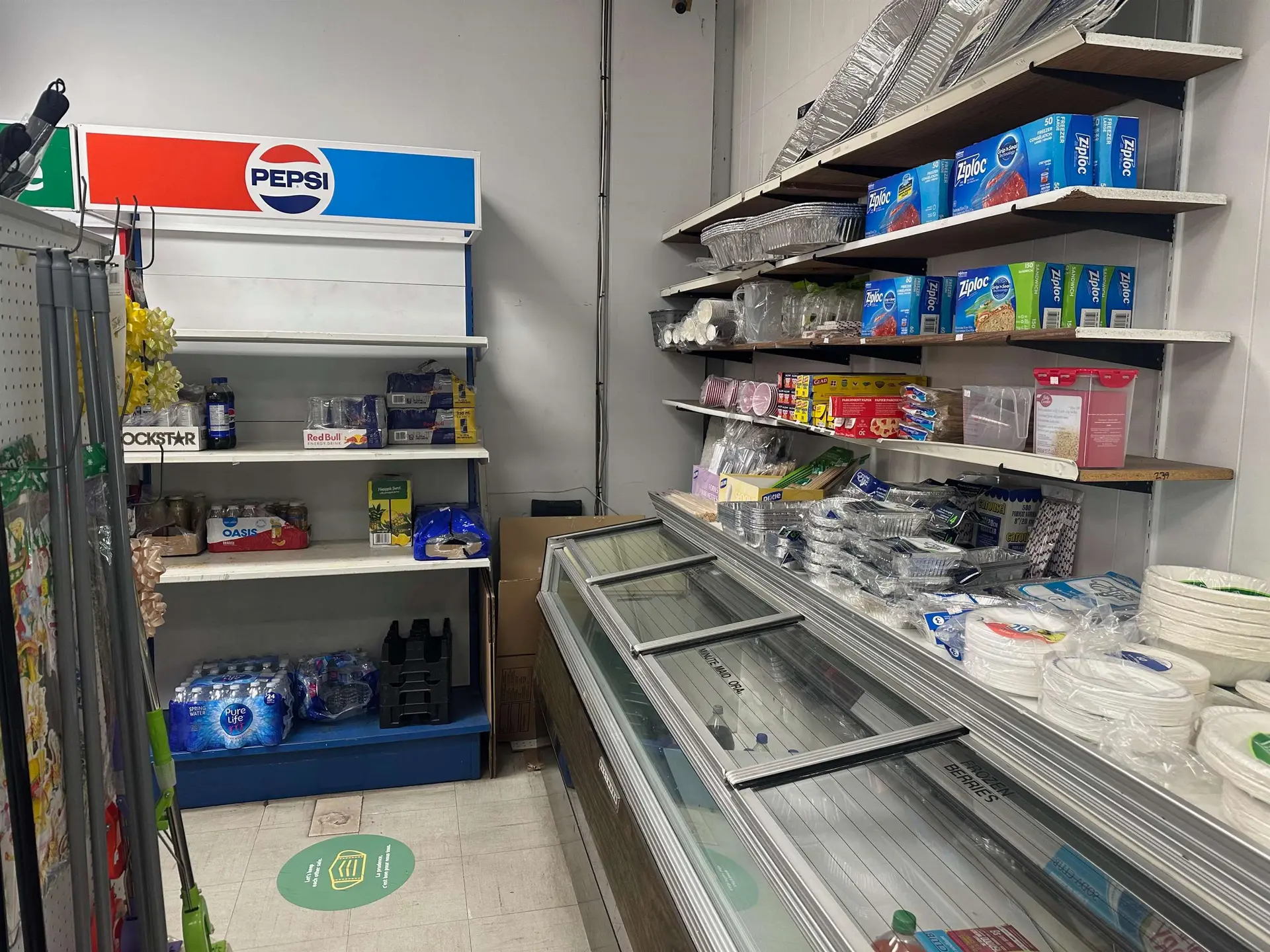 Property at [private address], Burnaby, BC