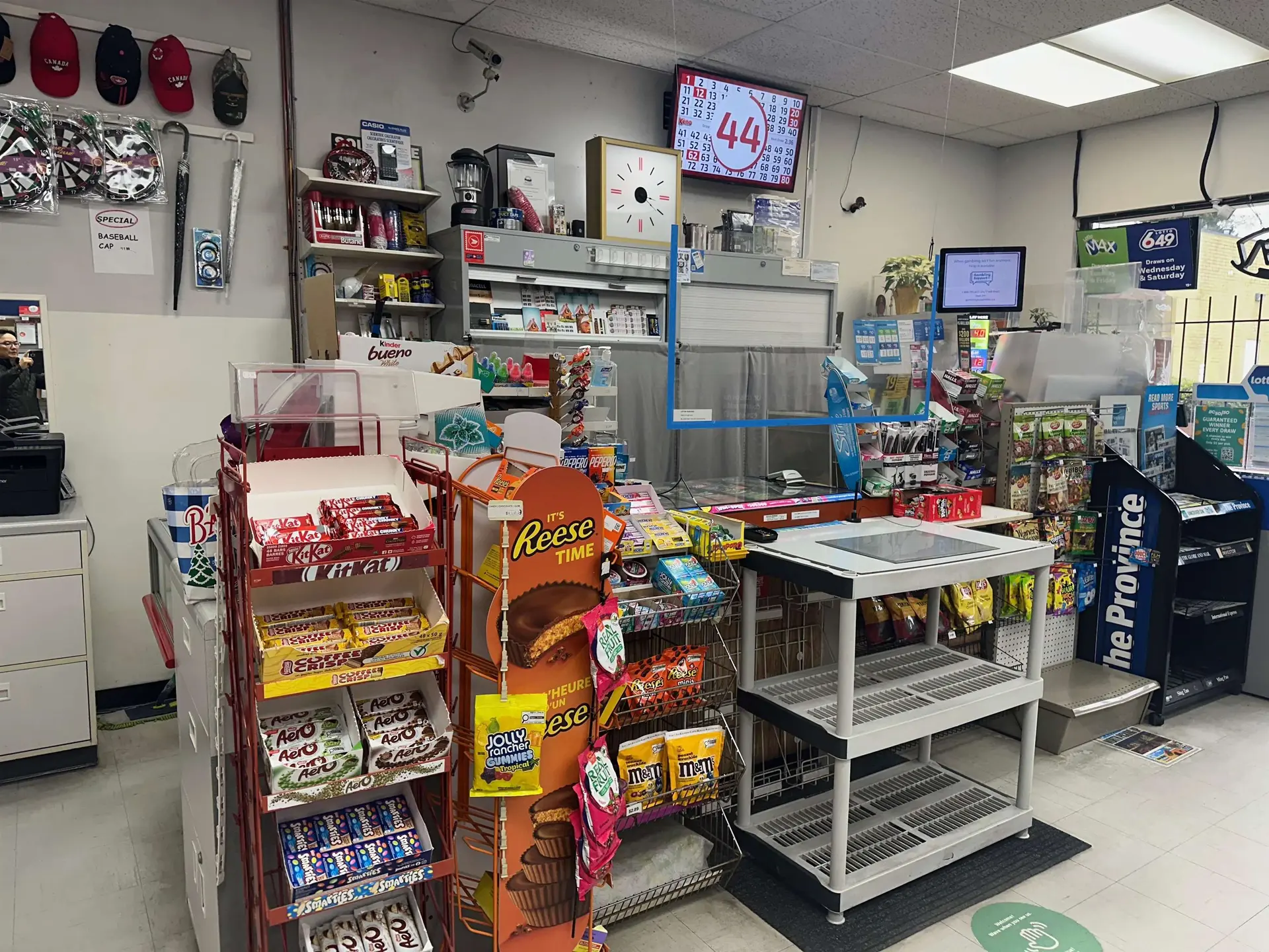 Property at [private address], Burnaby, BC