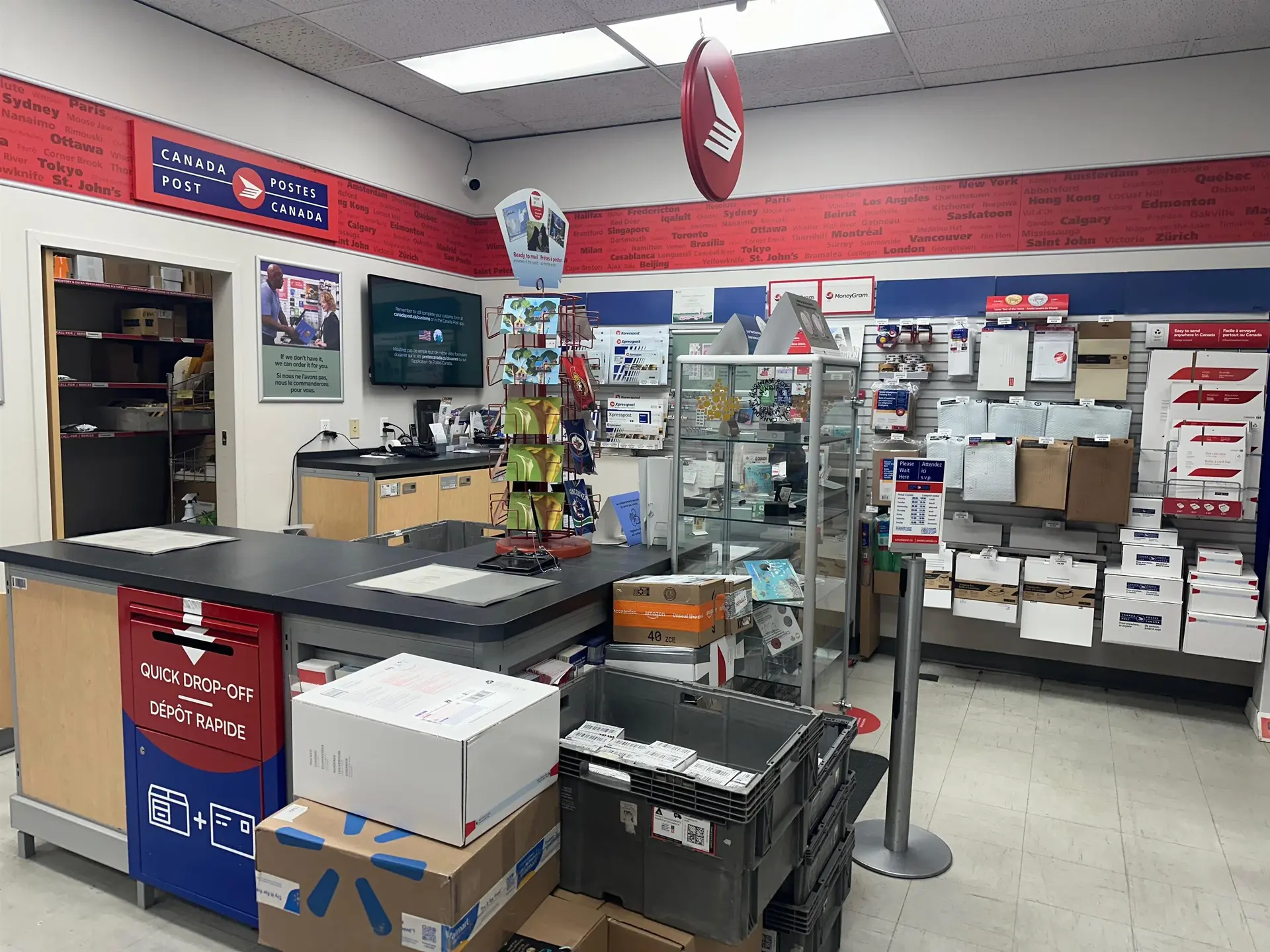 Property at [private address], Burnaby, BC