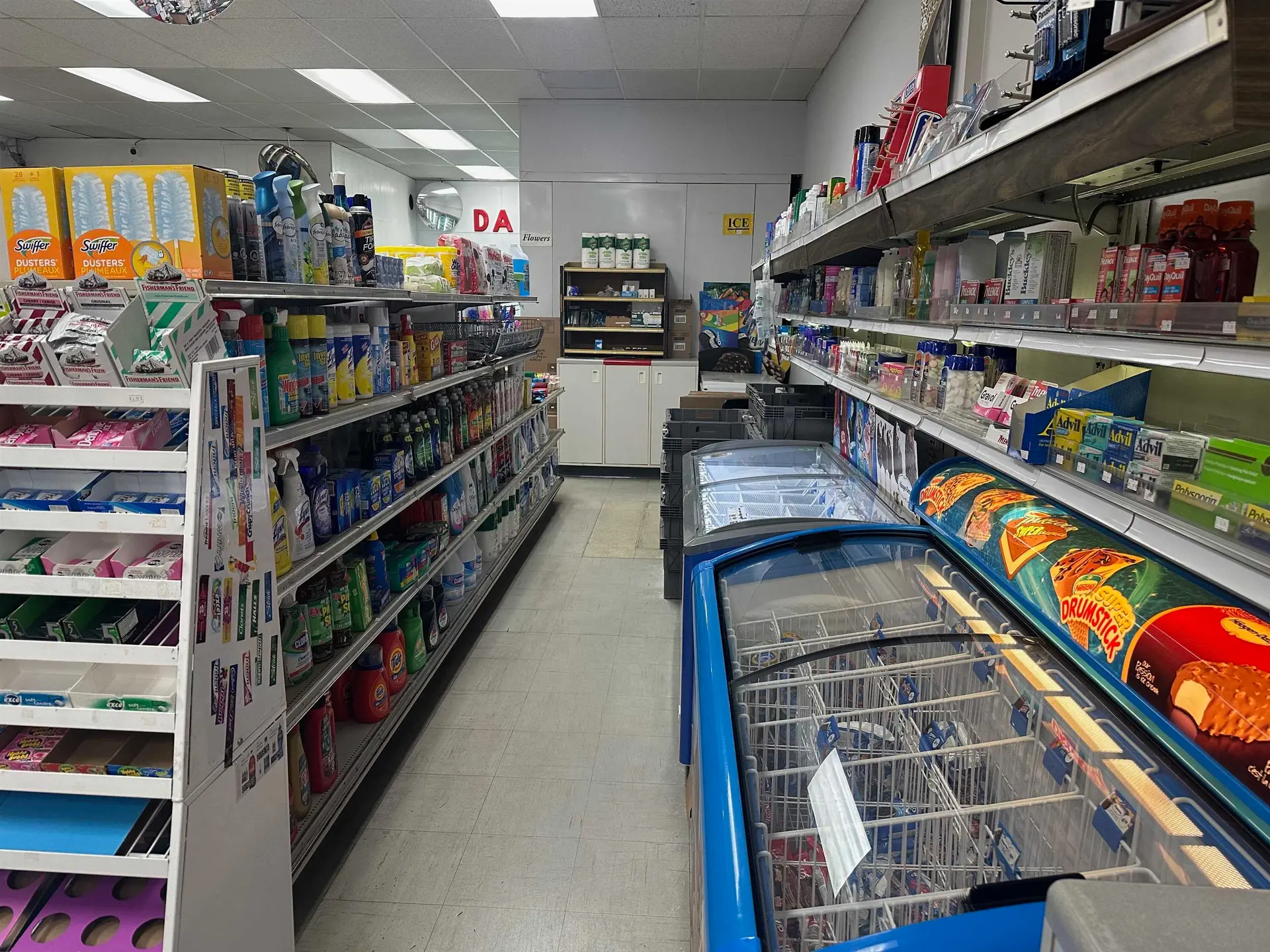 Property at [private address], Burnaby, BC