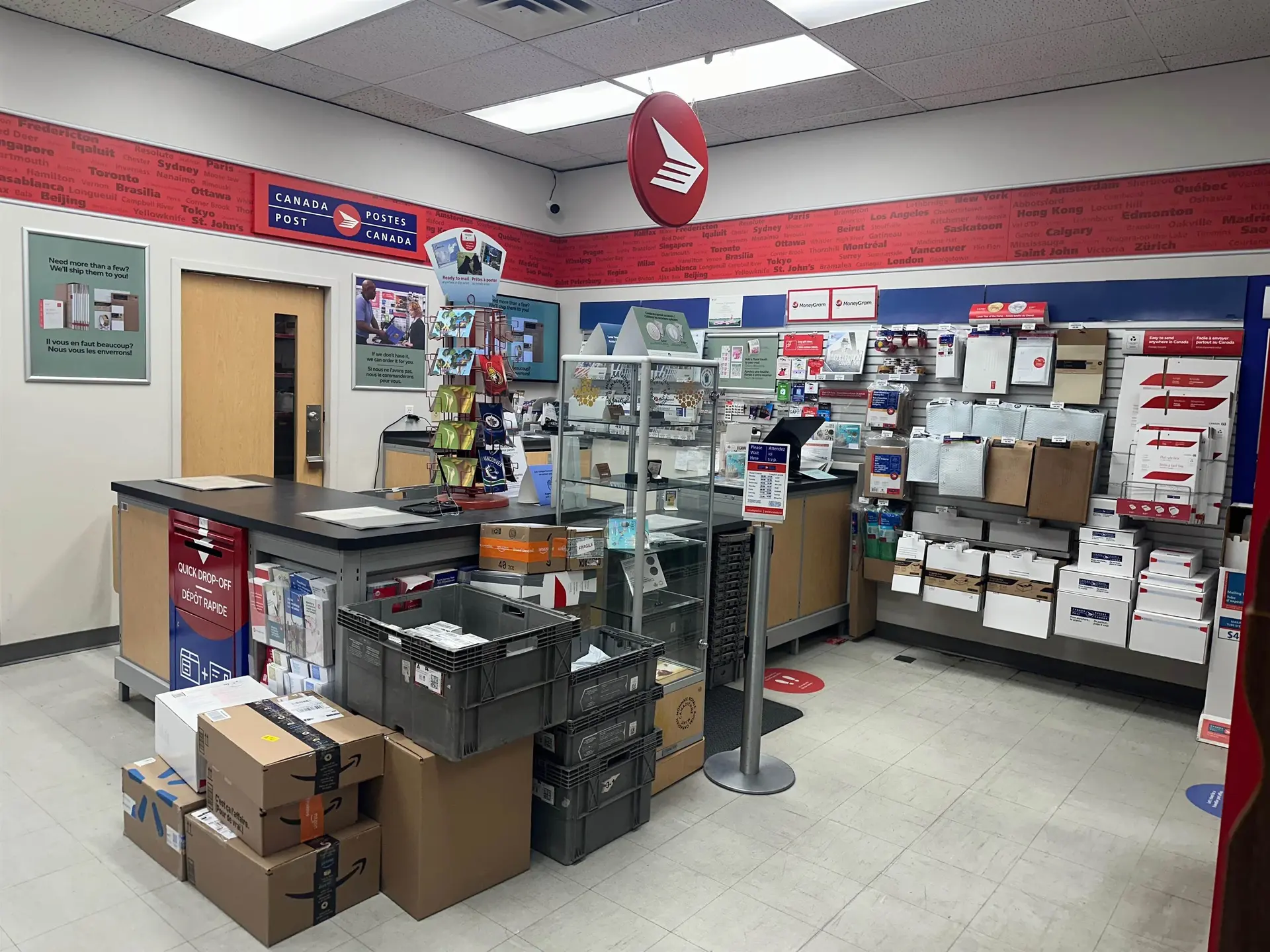 Property at [private address], Burnaby, BC