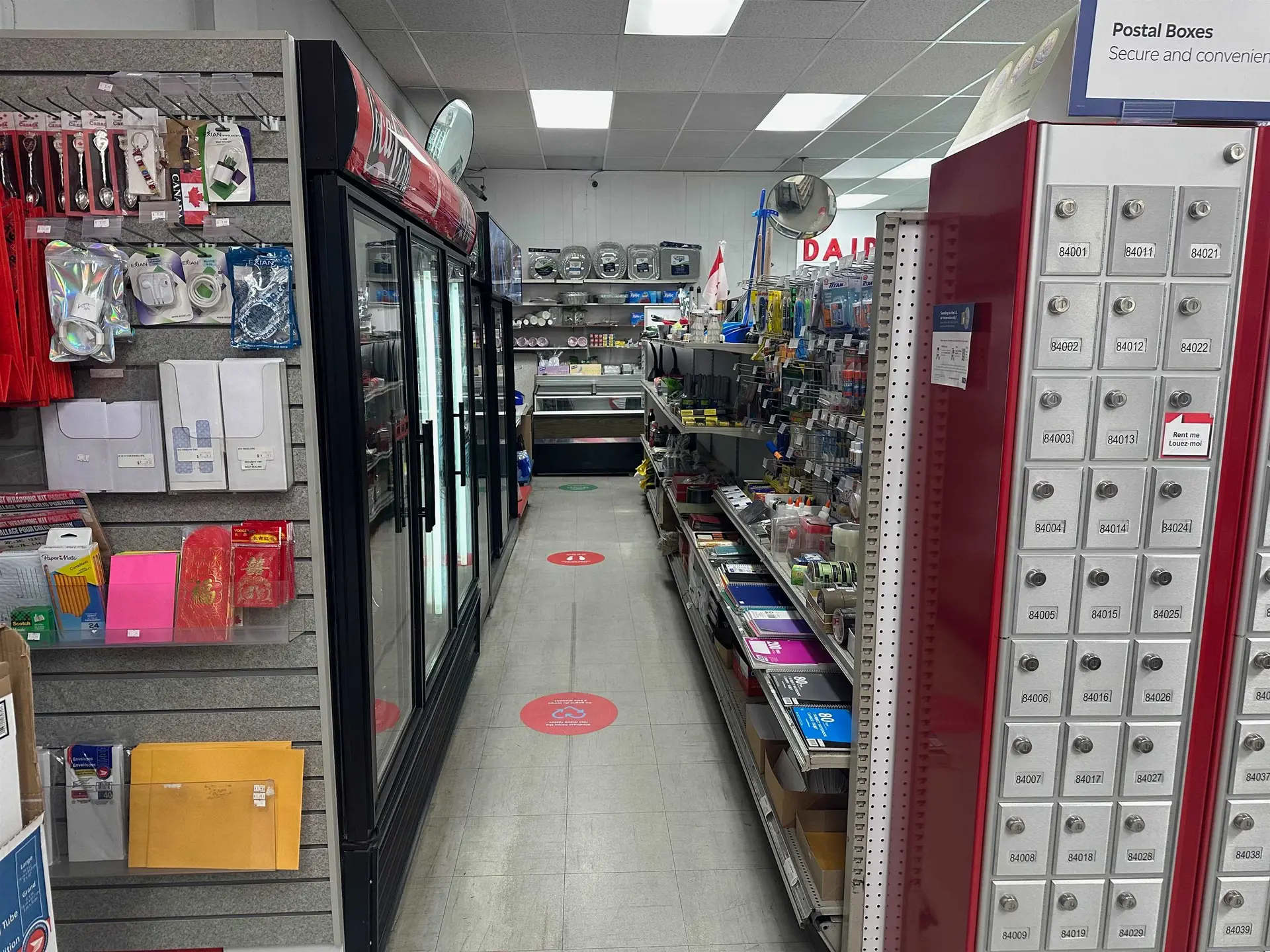 Property at [private address], Burnaby, BC