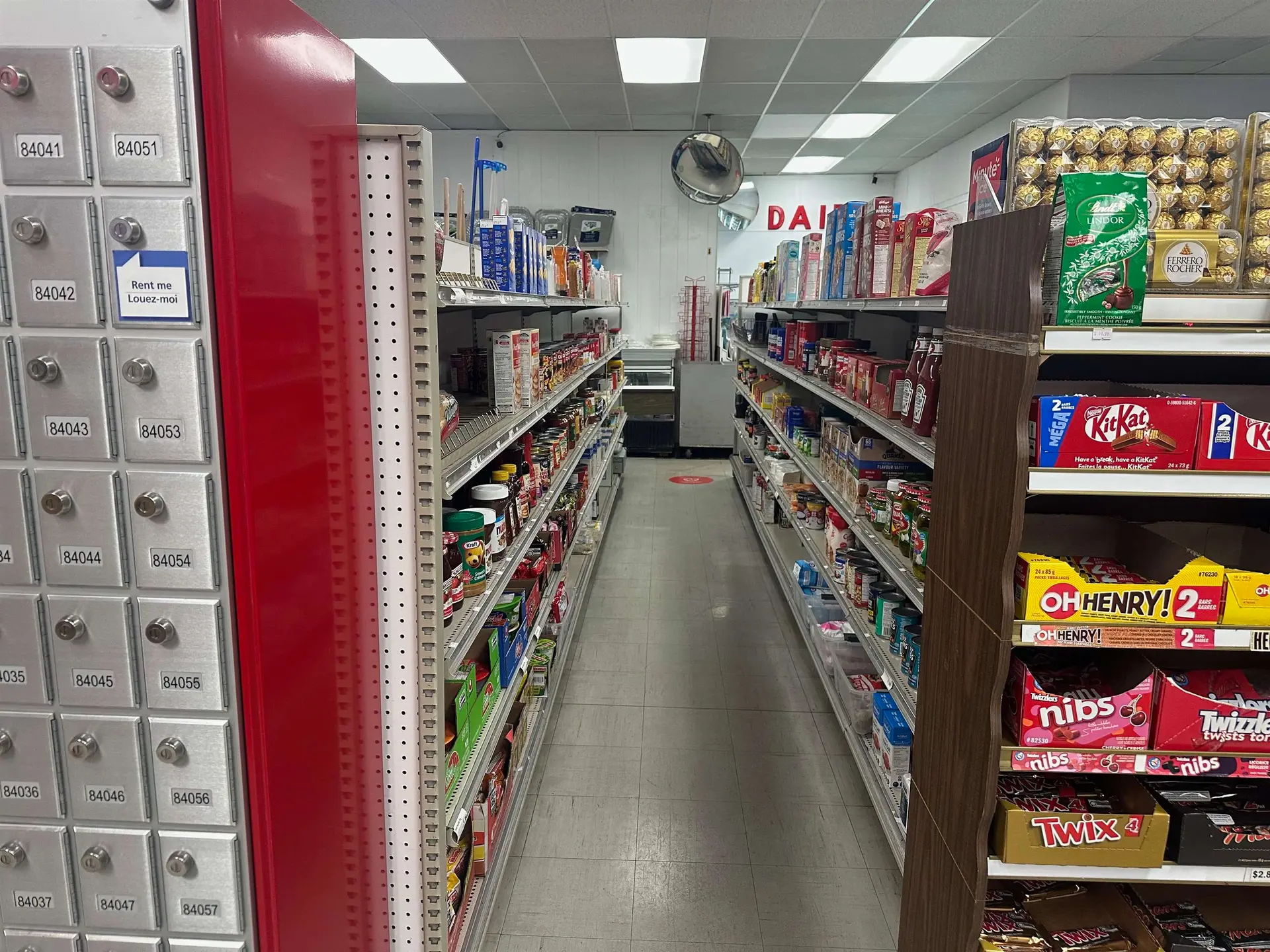 Property at [private address], Burnaby, BC