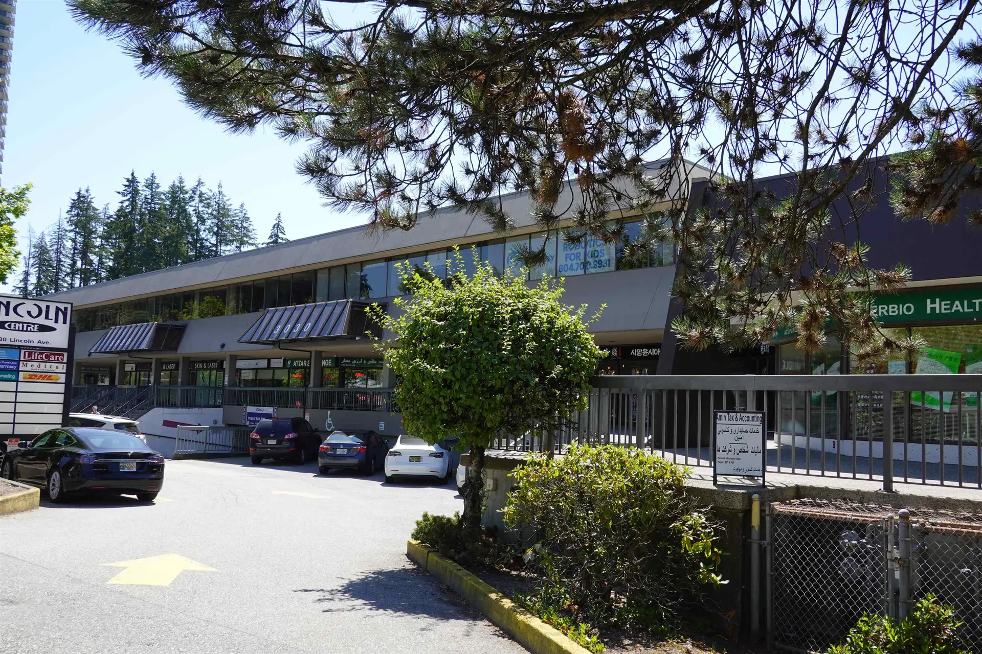 Property at #111-113 3030 LINCOLN AVENUE, Coquitlam, BC