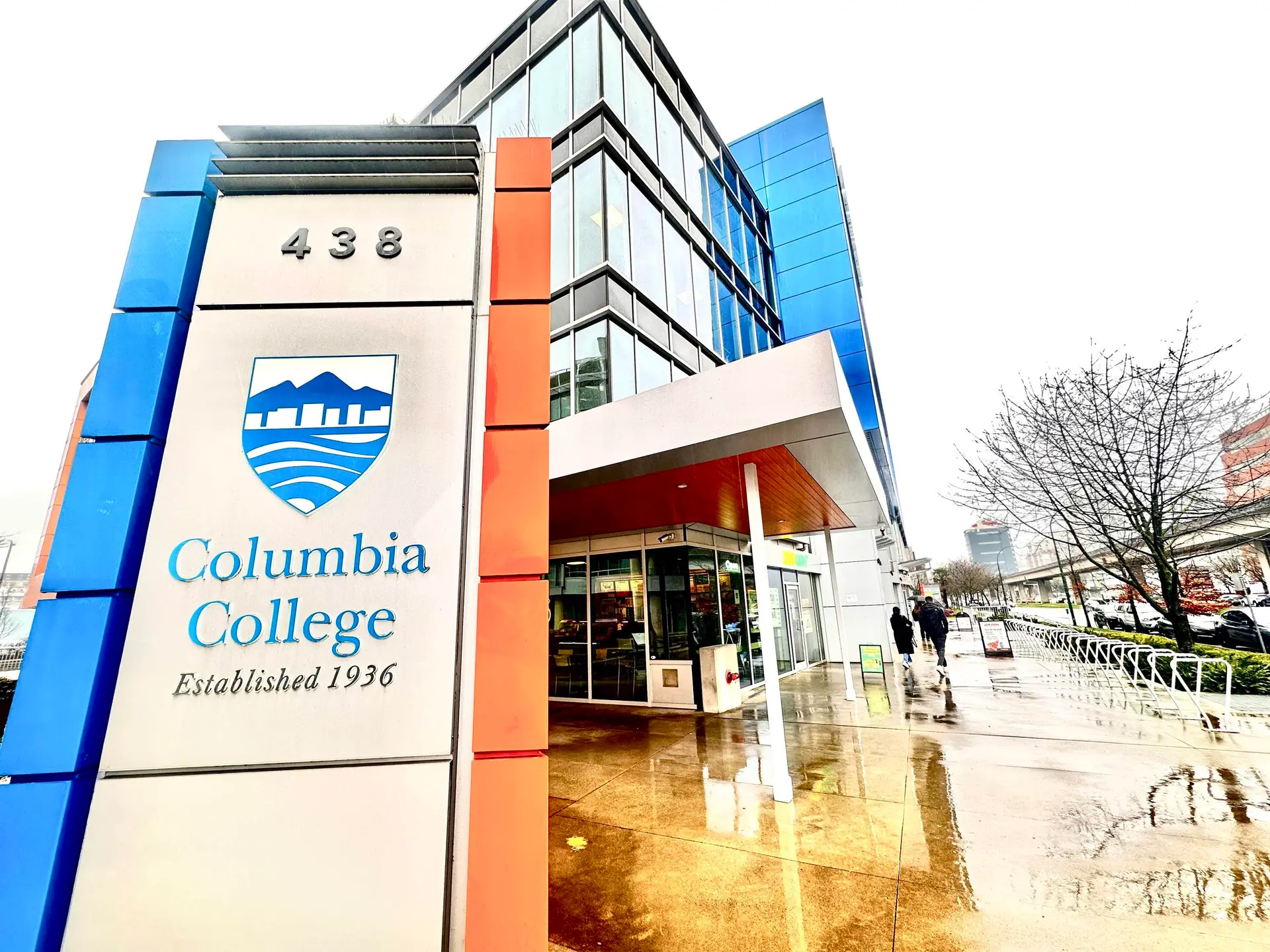 Property at 418 TERMINAL AVENUE, Vancouver, BC