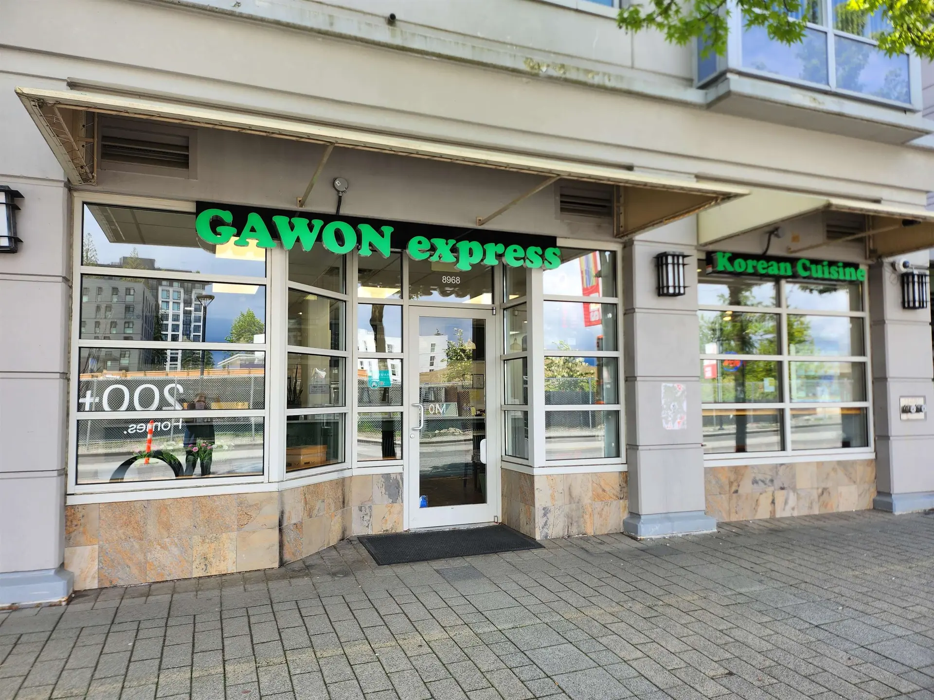 Property at 8968 UNIVERSITY HIGH STREET, Burnaby, BC