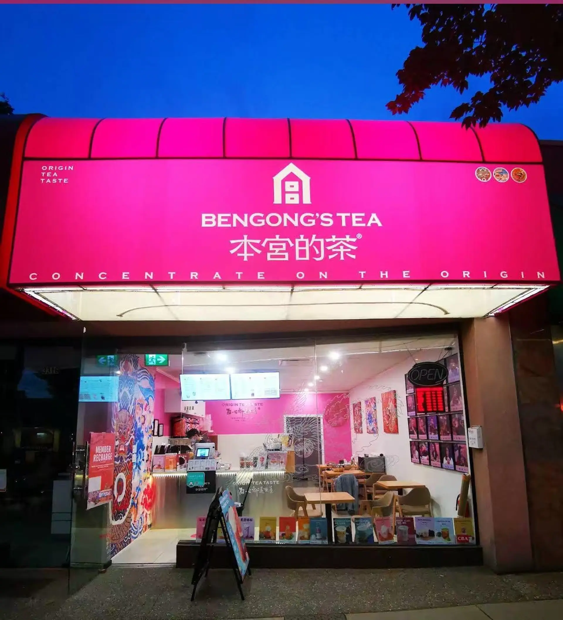 Property at 3318 CAMBIE STREET, Vancouver, BC