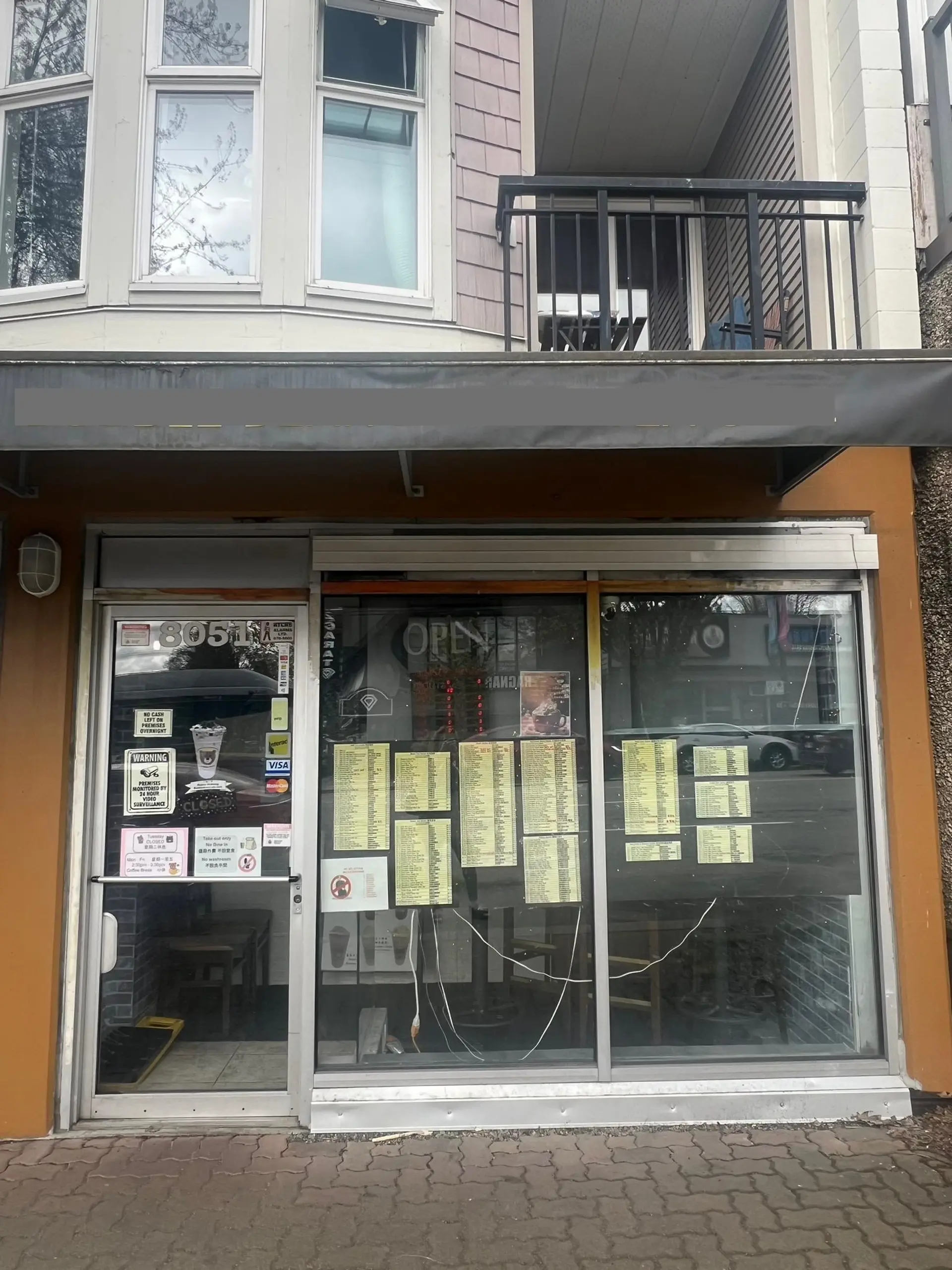 Property at 8051 GRANVILLE STREET, Vancouver, BC