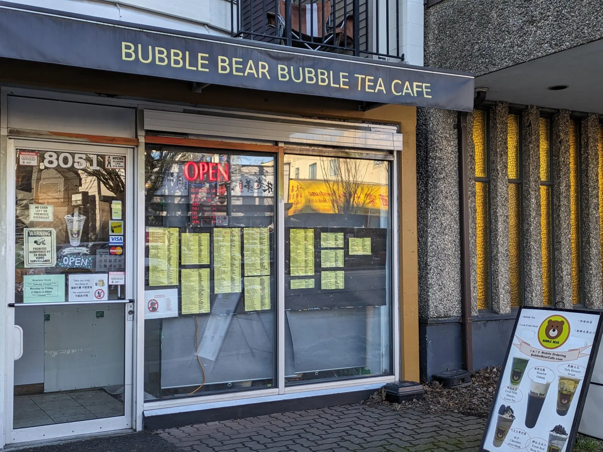 Property at 8051 GRANVILLE STREET, Vancouver, BC