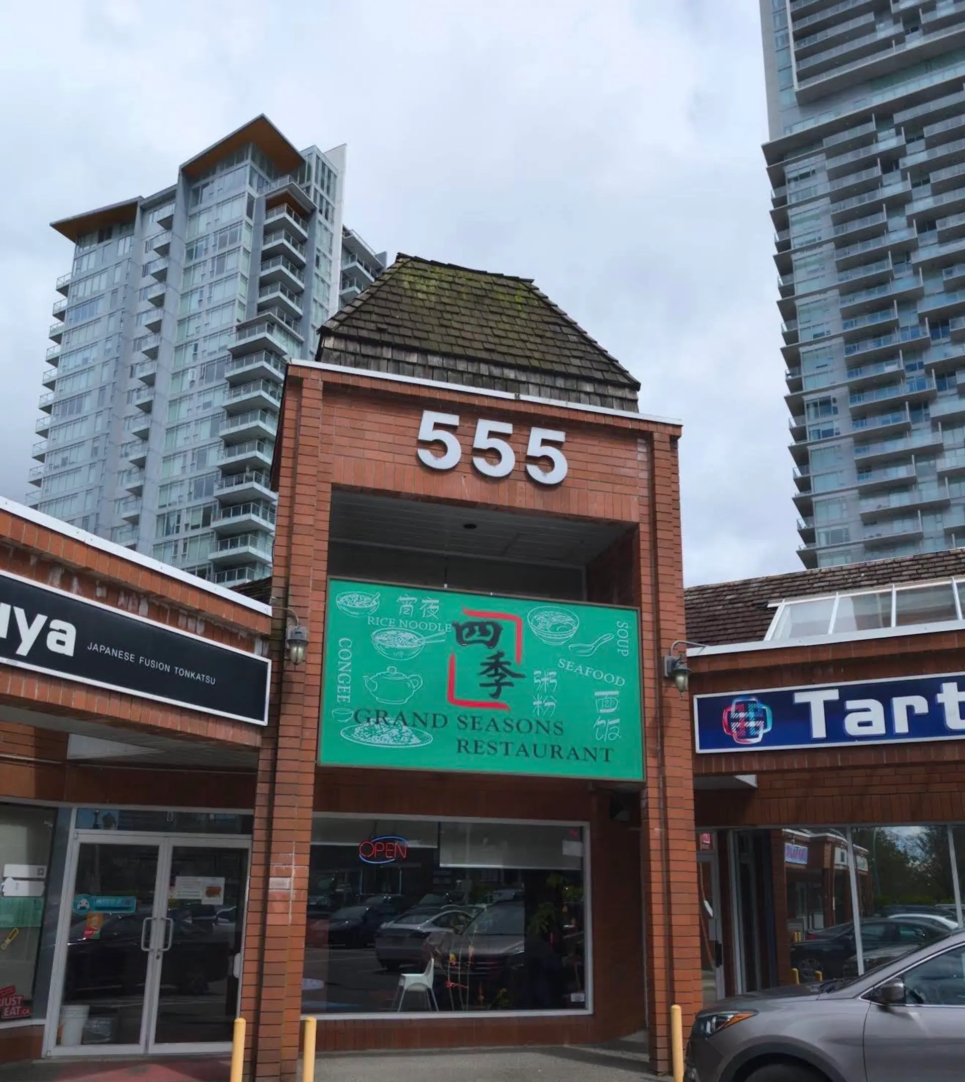 Property at #6 555 CLARKE ROAD, Coquitlam, BC