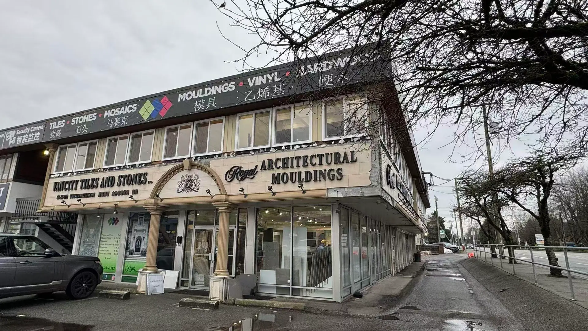 Property at 3020 NO. 5 ROAD, Richmond, BC