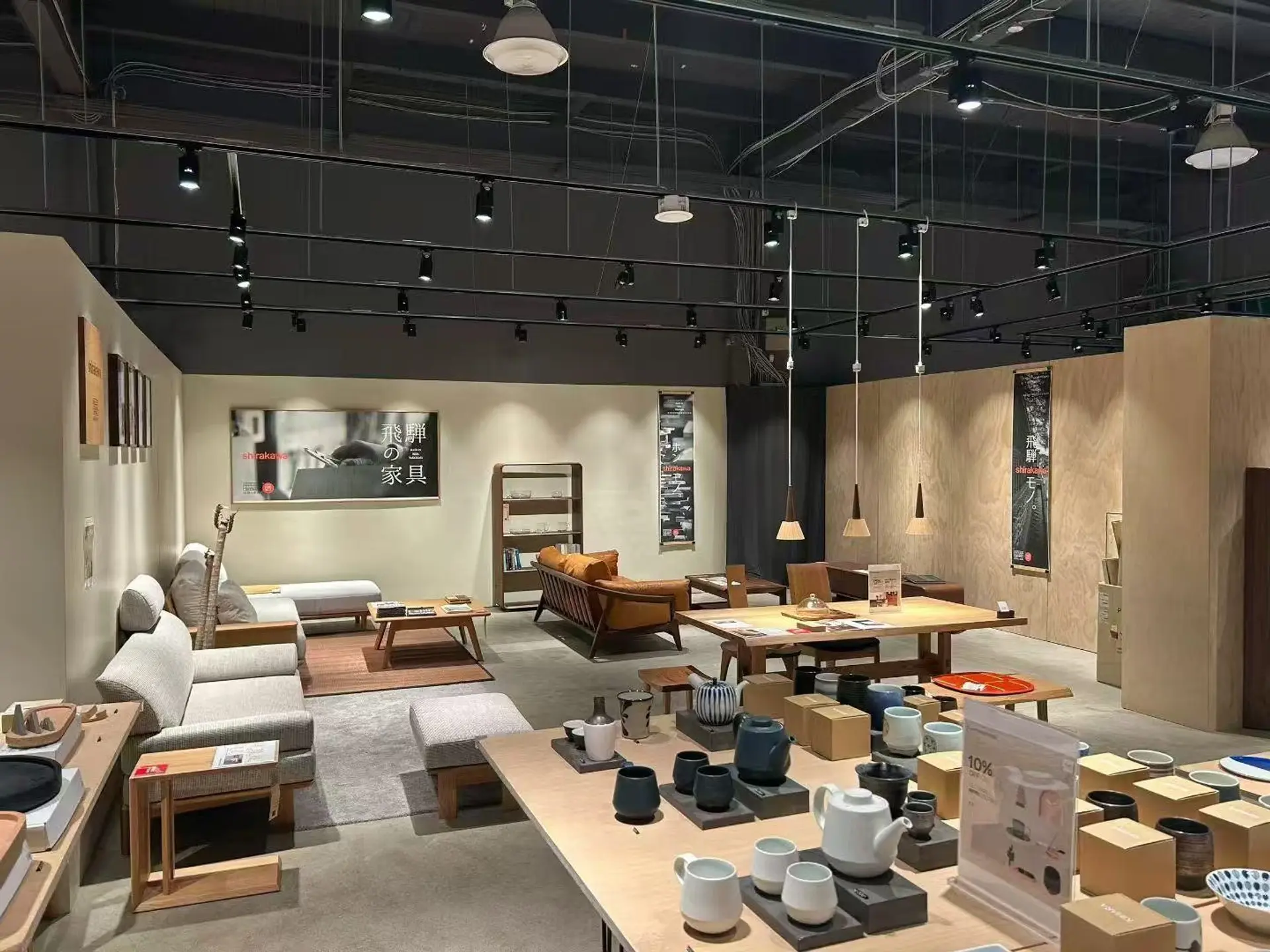 Property at 12040 BRIDGEPORT ROAD, Richmond, BC