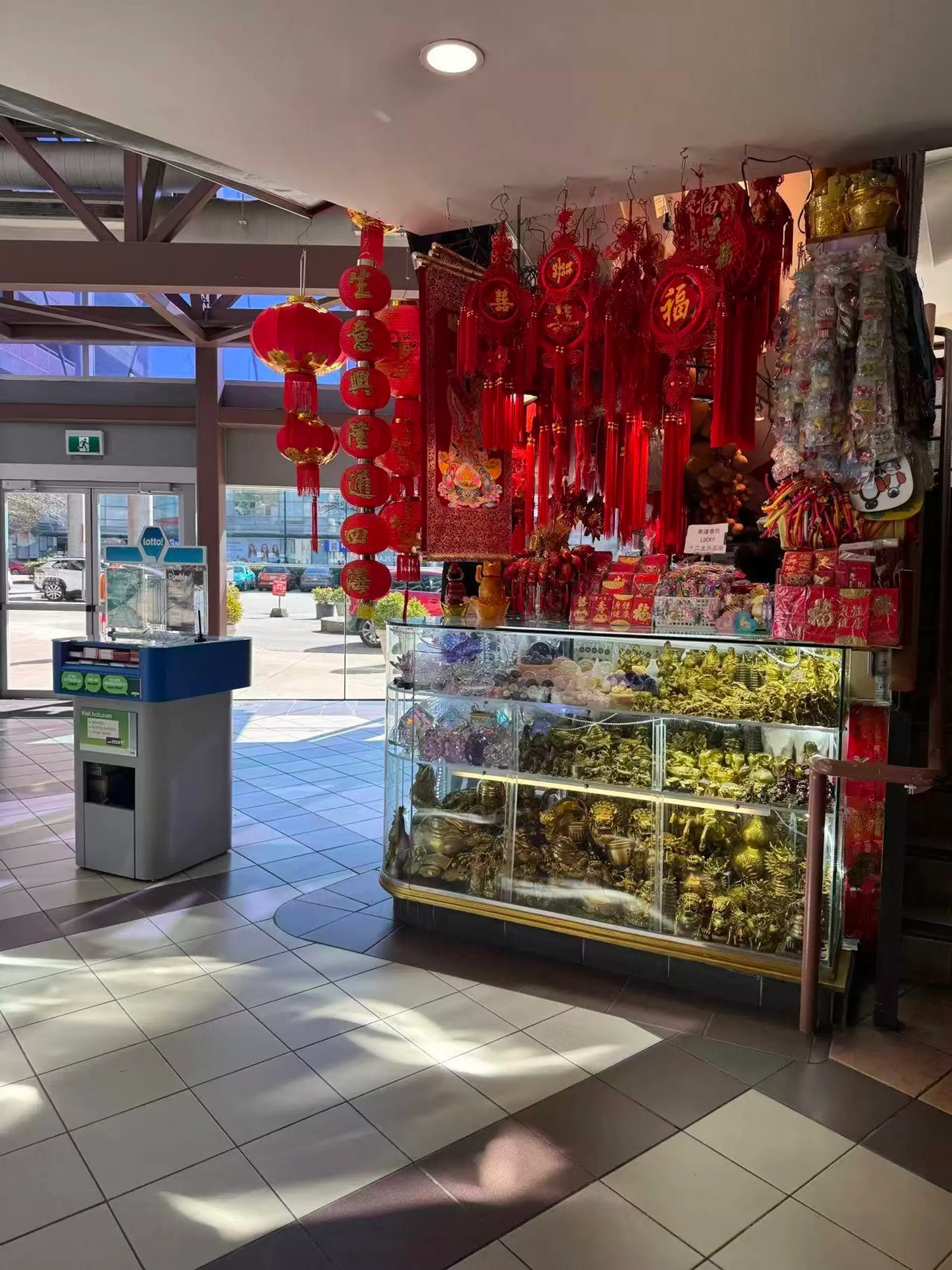 Property at [private address], Richmond, BC