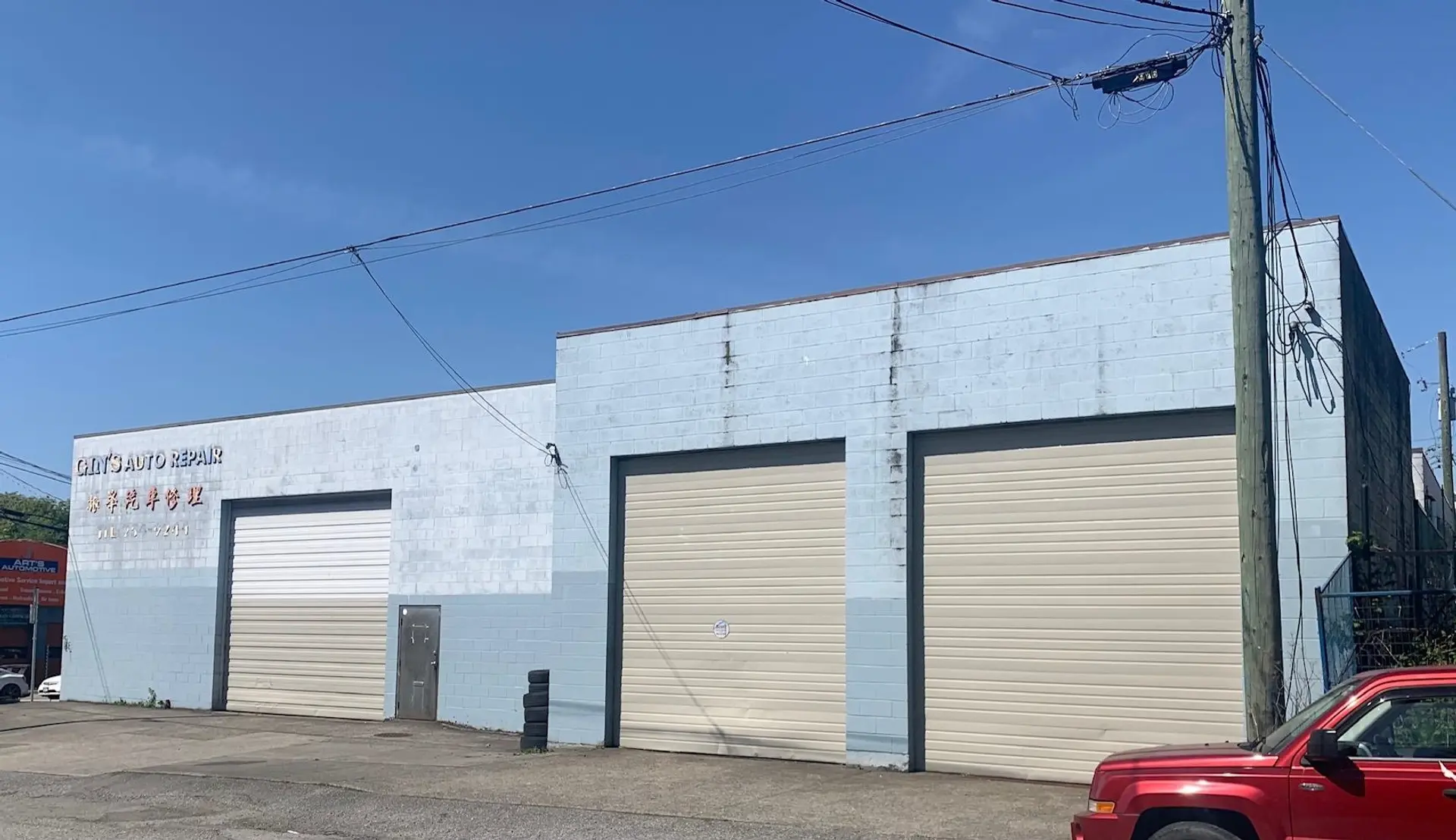 Property at 696 CLARK DRIVE, Vancouver, BC