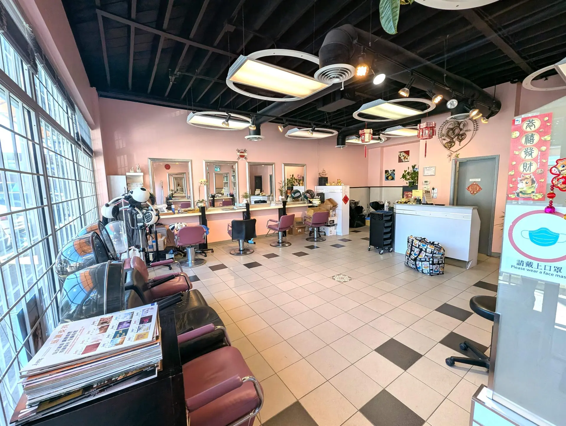 Property at #133 4600 NO. 3 ROAD, Richmond, BC