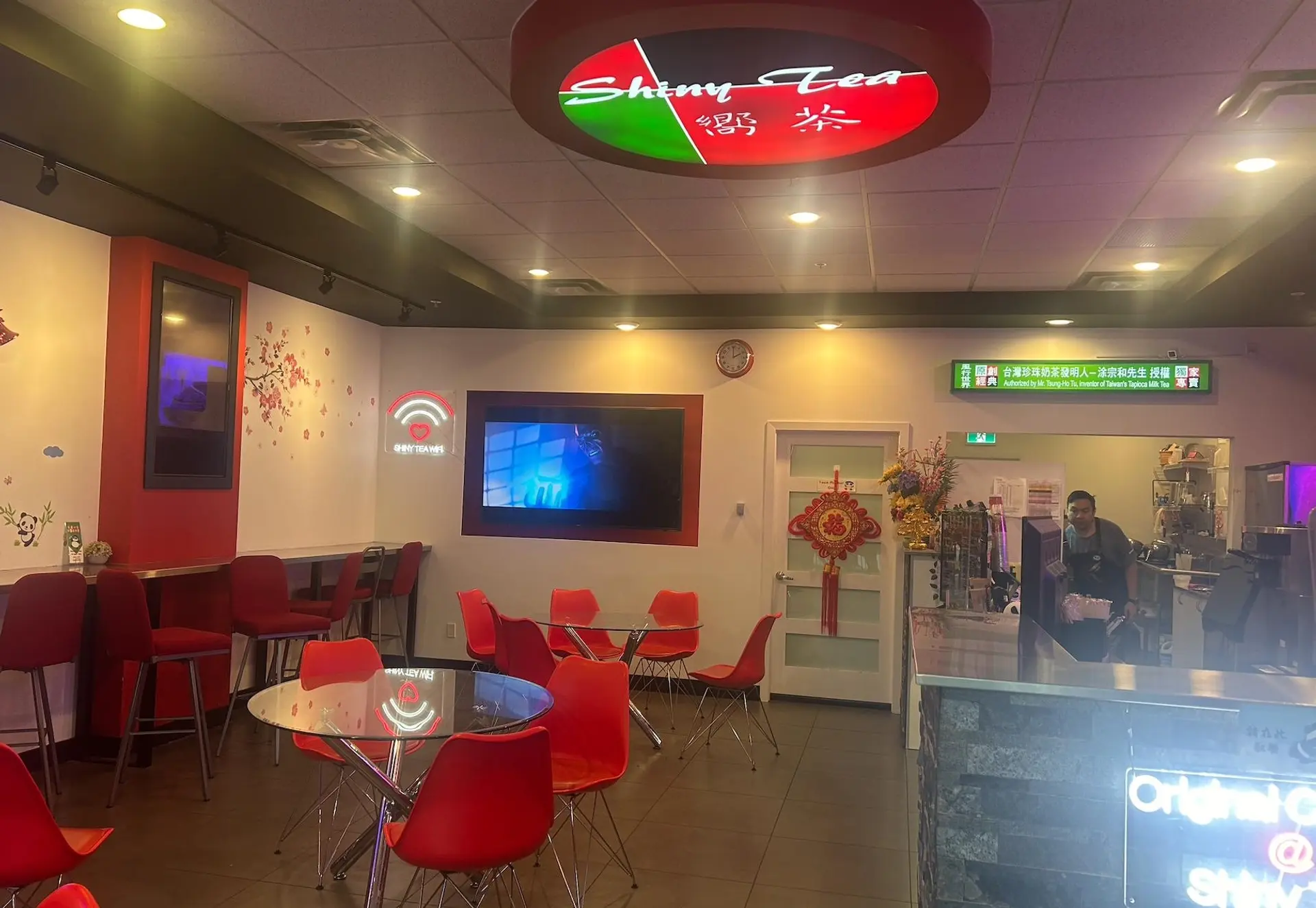 Property at [private address], Burnaby, BC