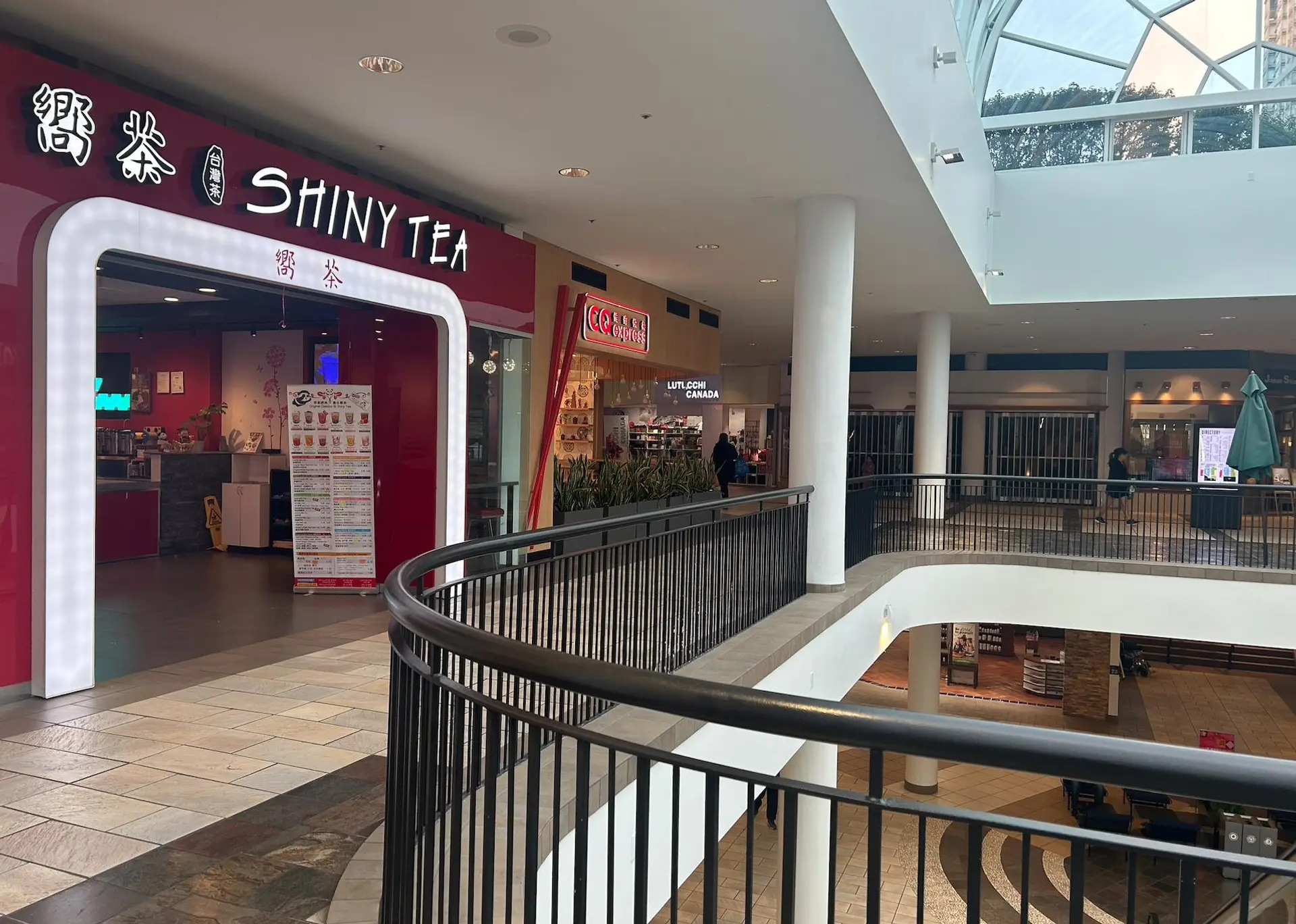 Property at [private address], Burnaby, BC