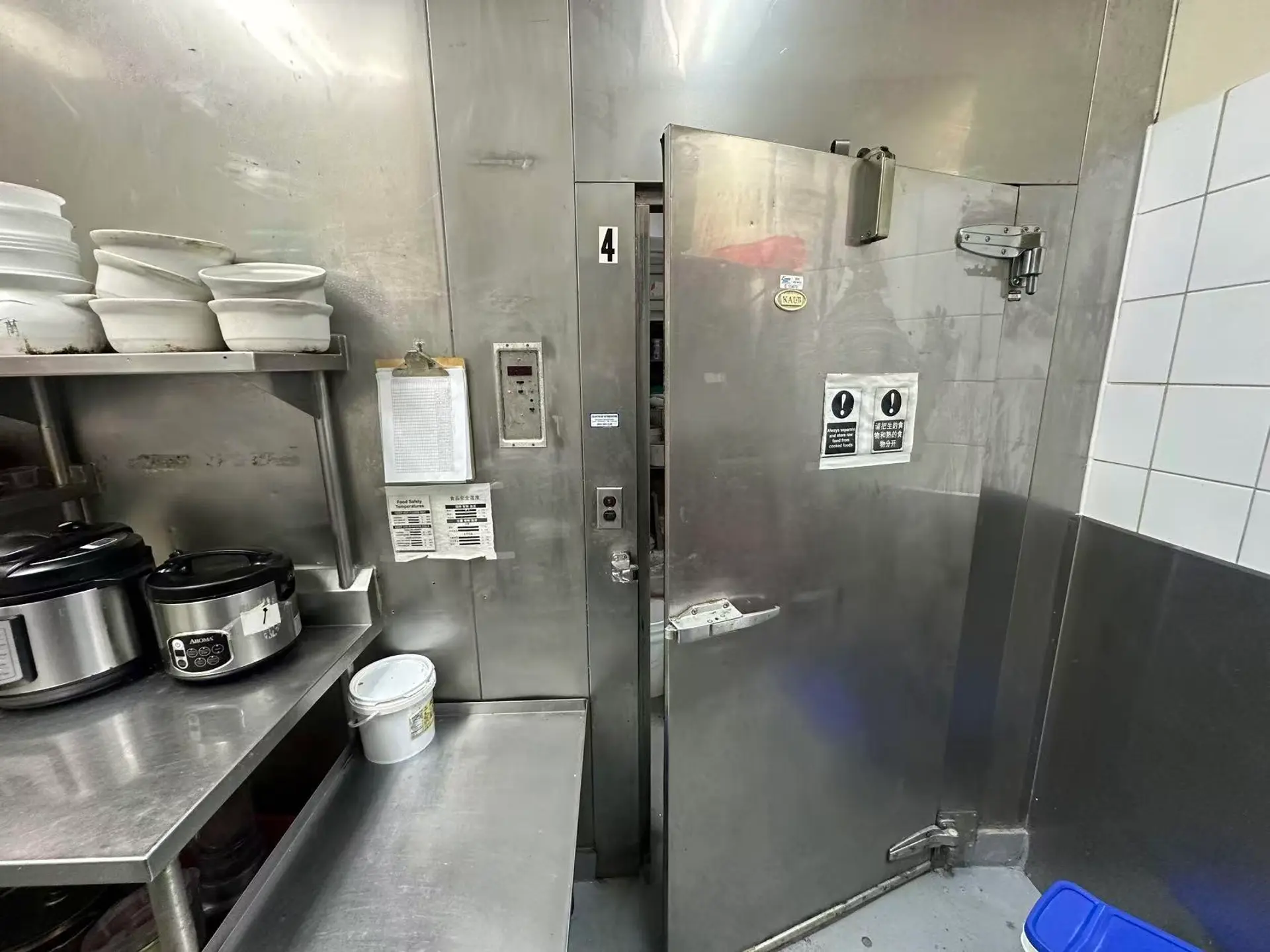 Property at 8231 ACKROYD ROAD, Richmond, BC