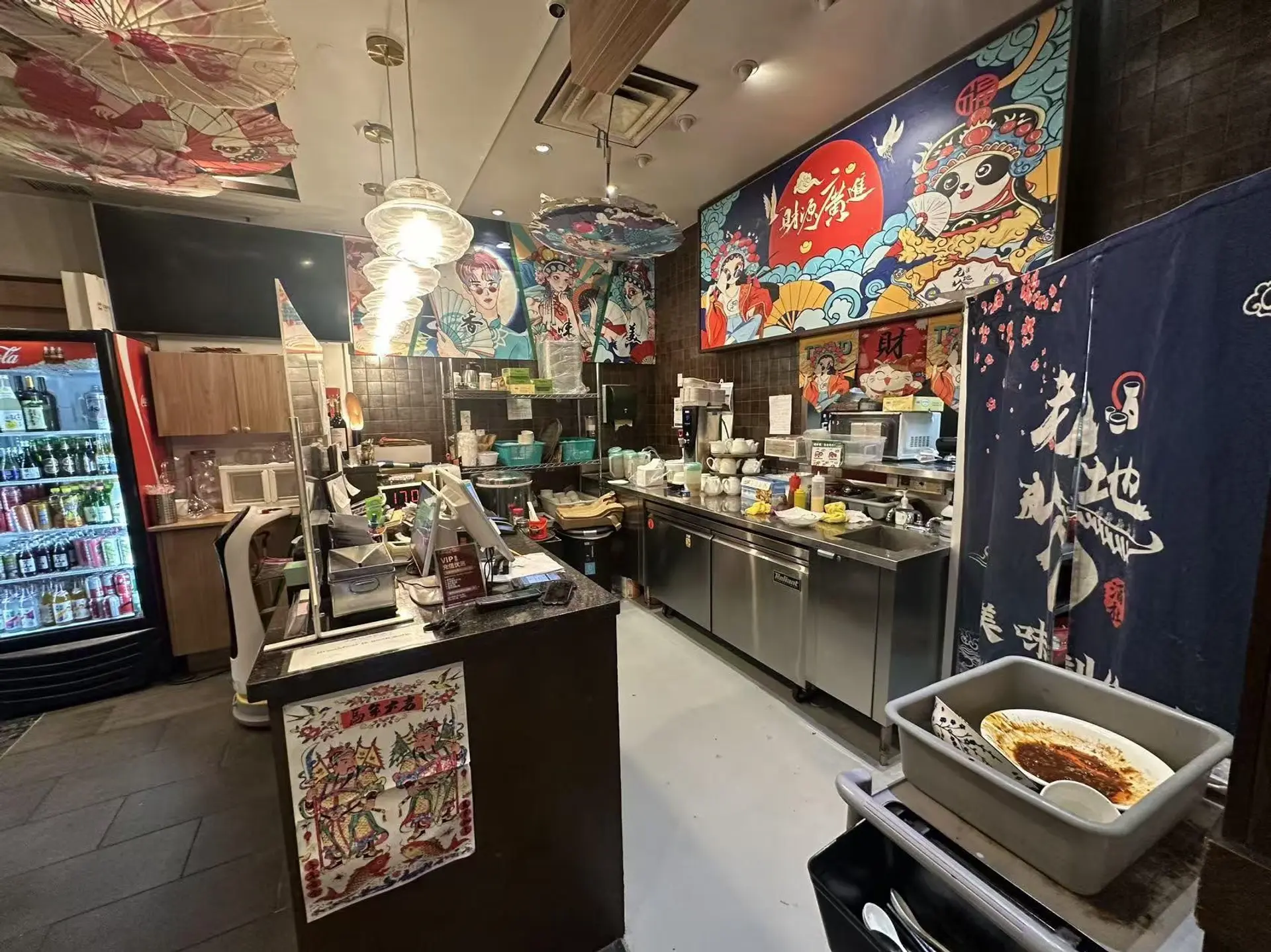 Property at 8231 ACKROYD ROAD, Richmond, BC