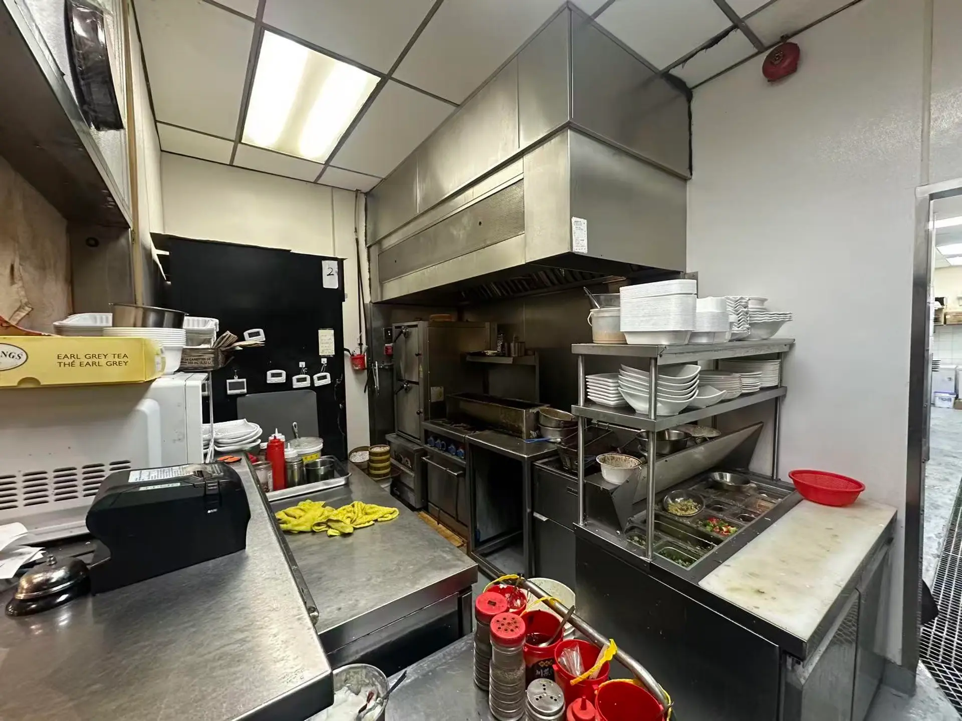 Property at 8231 ACKROYD ROAD, Richmond, BC