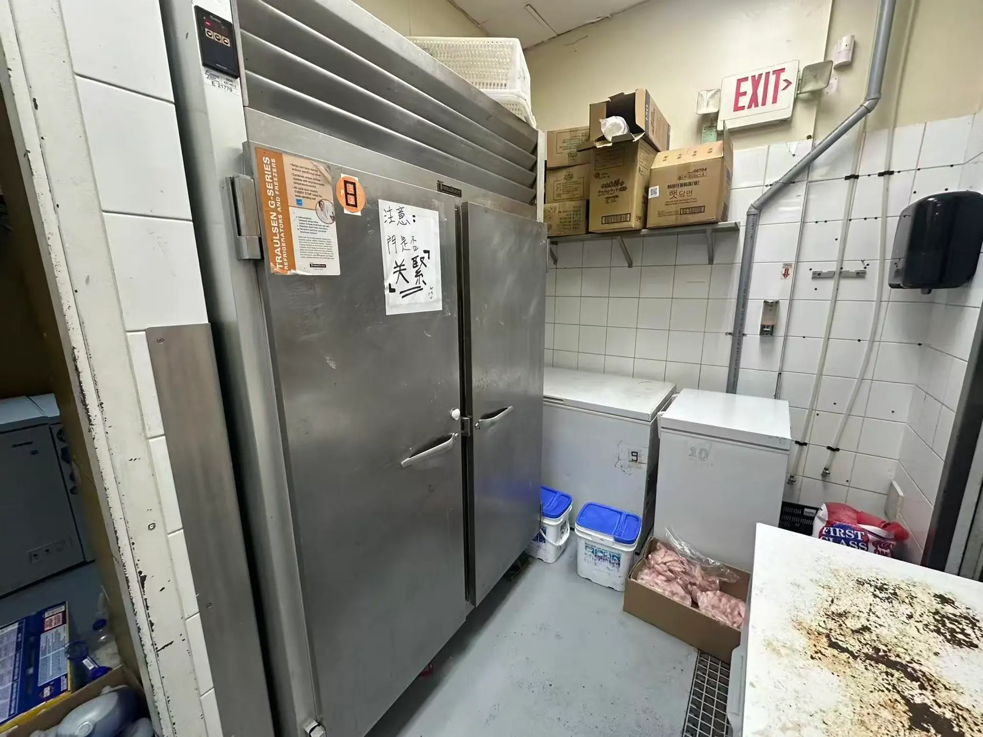 Property at 8231 ACKROYD ROAD, Richmond, BC