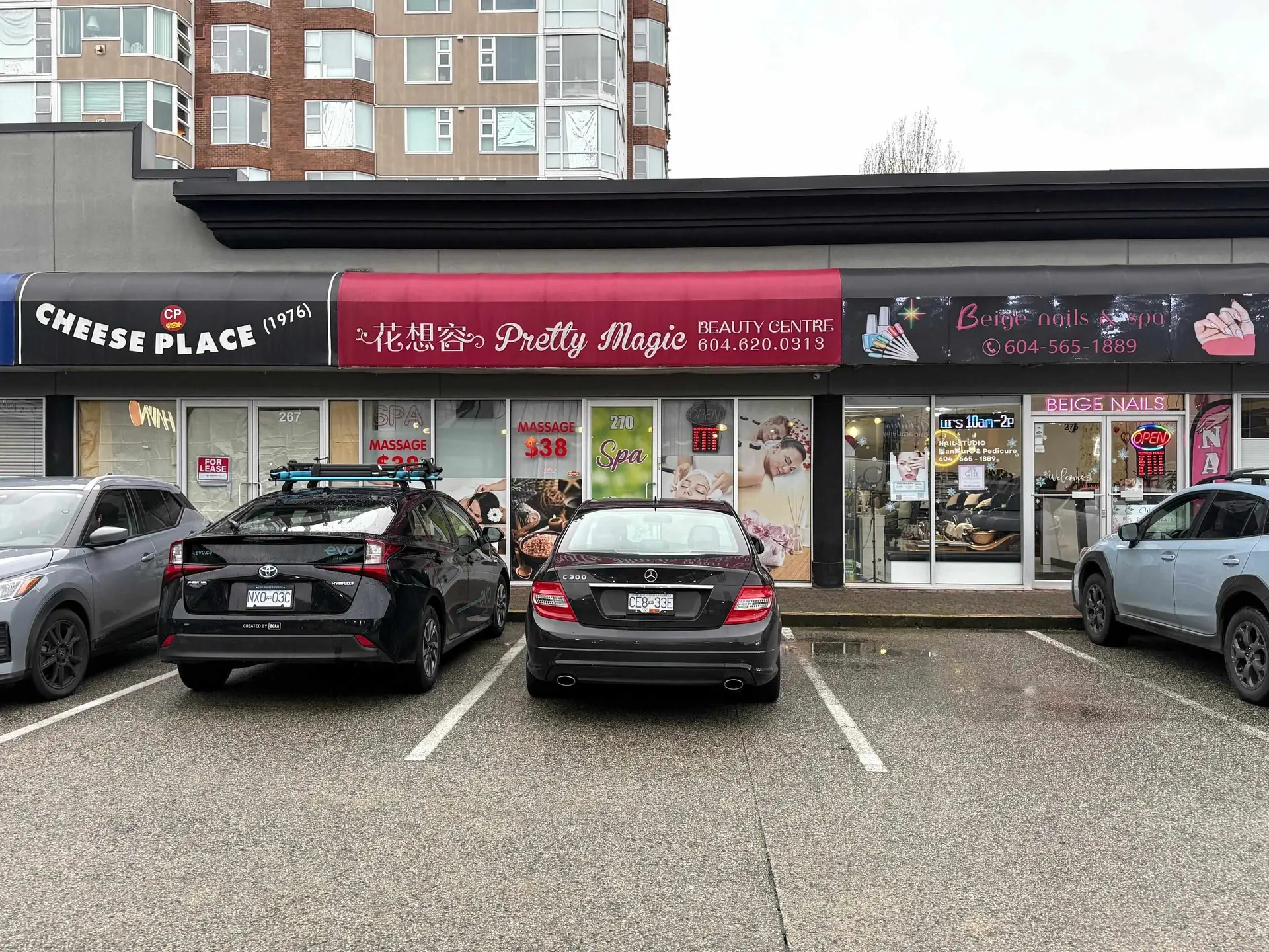 Property at #270 2083 ALMA STREET, Vancouver, BC