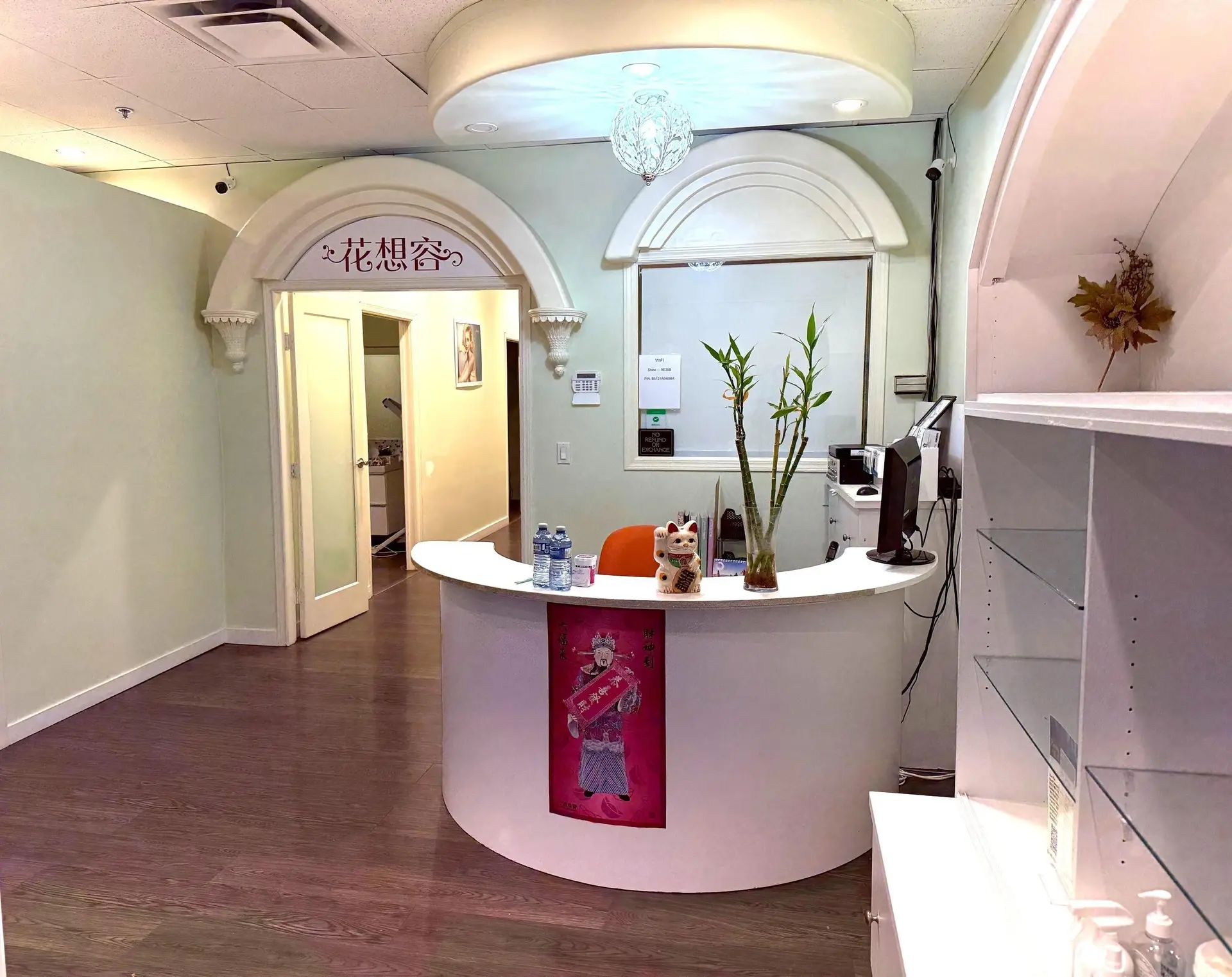 Property at #270 2083 ALMA STREET, Vancouver, BC