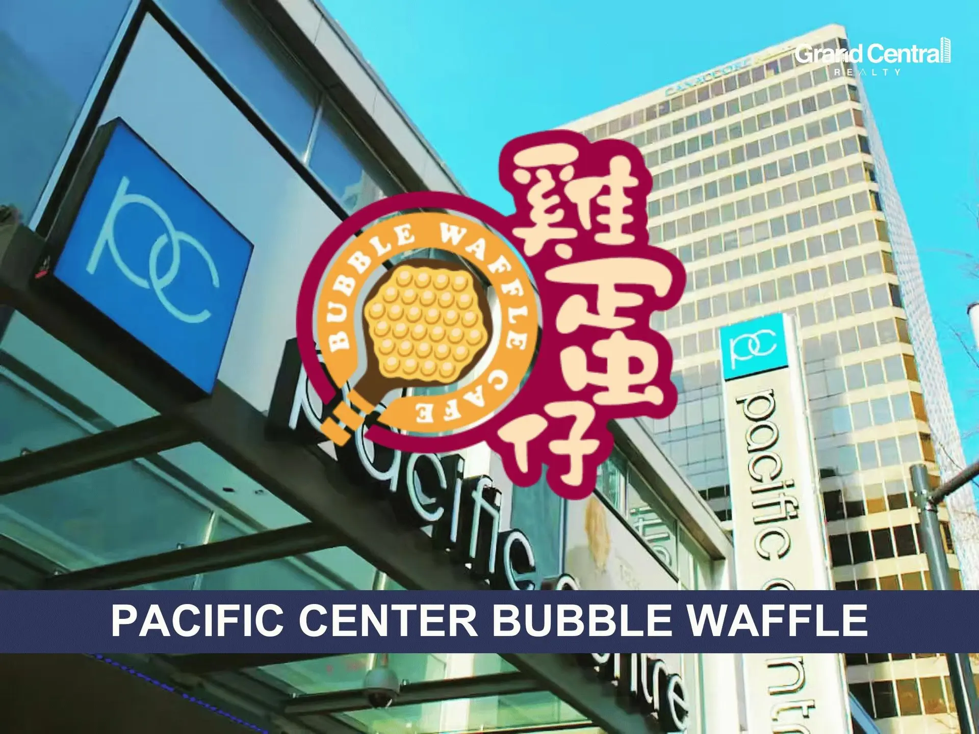 Property at 701 W GEORGIA STREET, Vancouver, BC