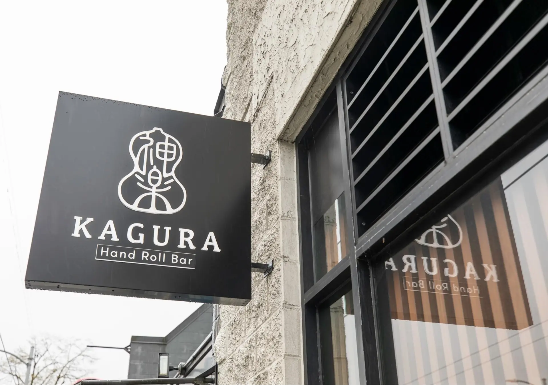 Property at 2036 W 4TH AVENUE, Vancouver, BC