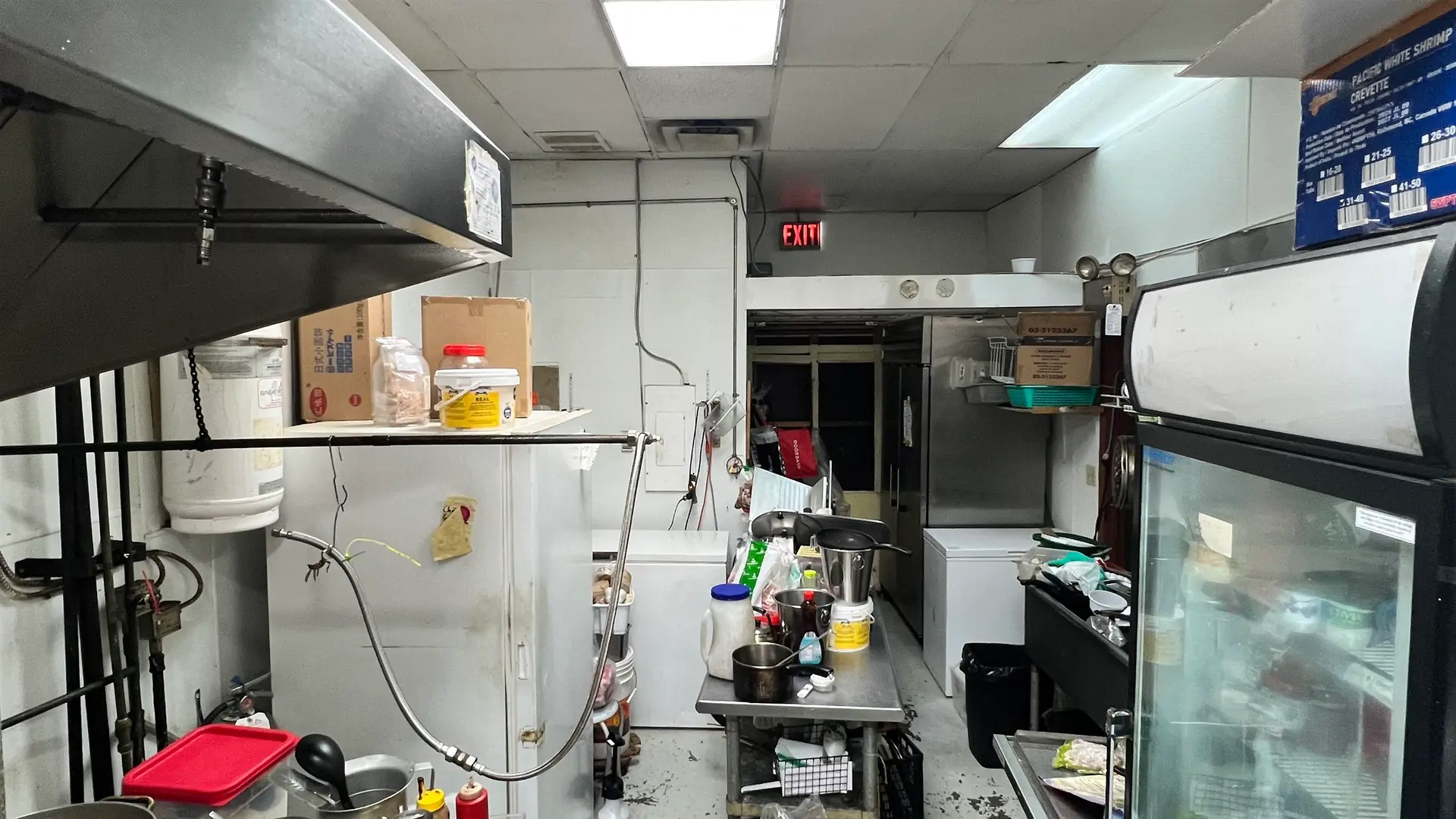 Property at [private address], New Westminster, BC