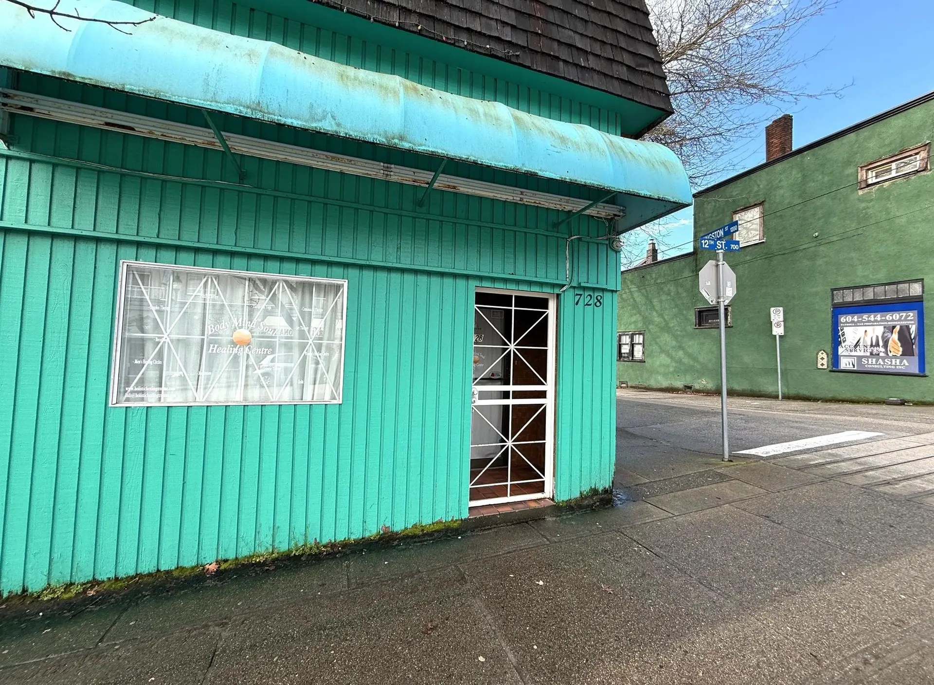 Property at 728 TWELFTH STREET, New Westminster, BC