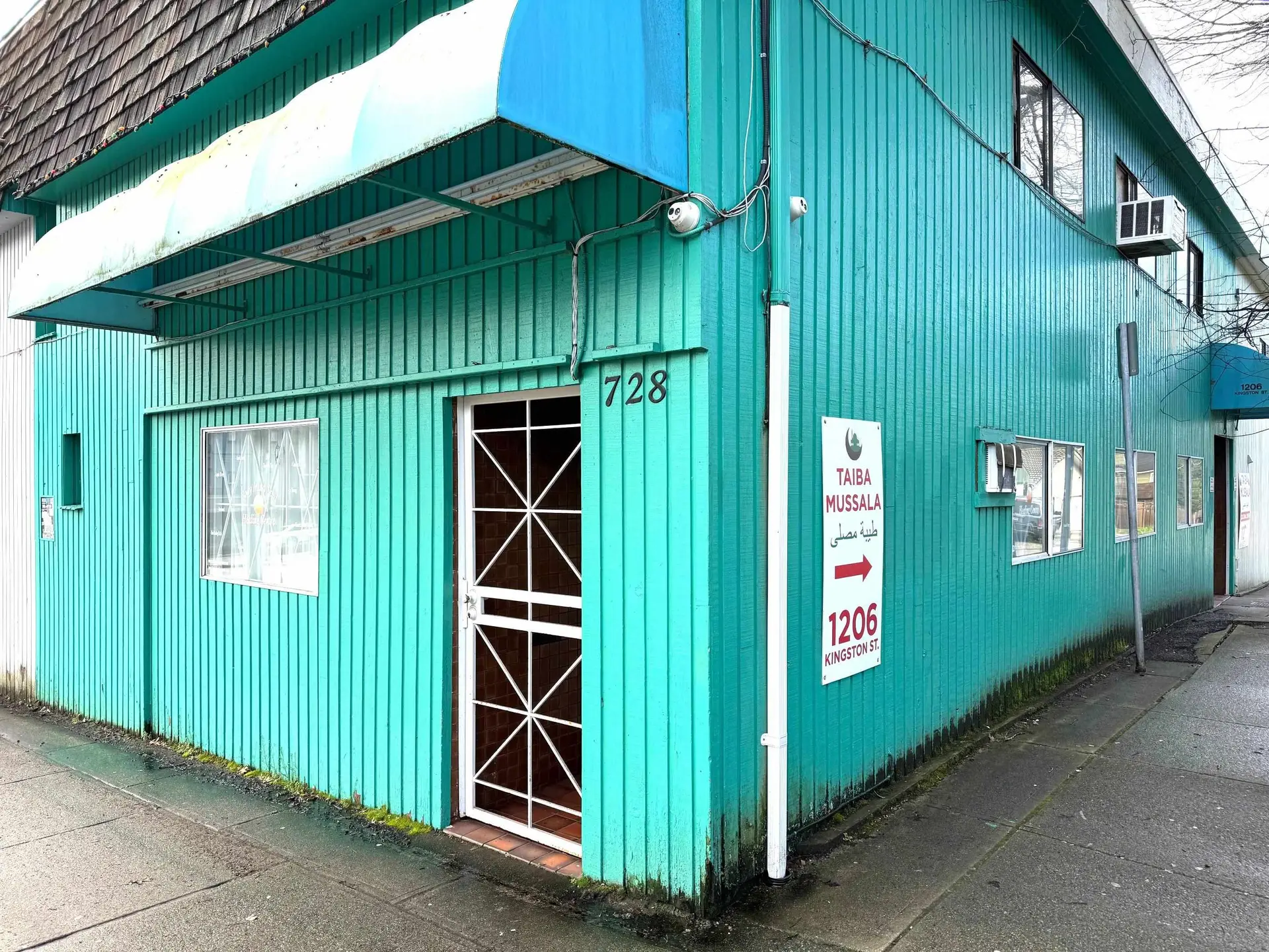 Property at 728 TWELFTH STREET, New Westminster, BC