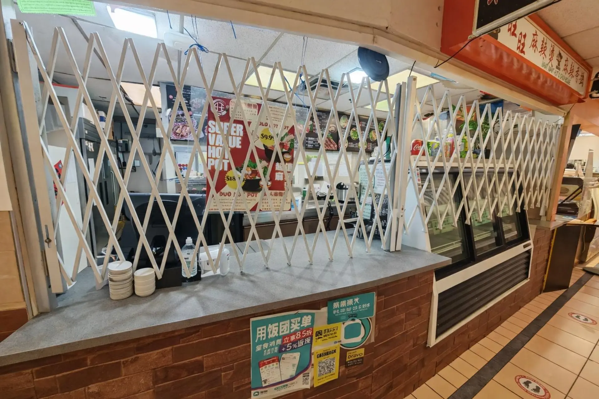 Property at #B1 5728 UNIVERSITY BOULEVARD, Vancouver, BC