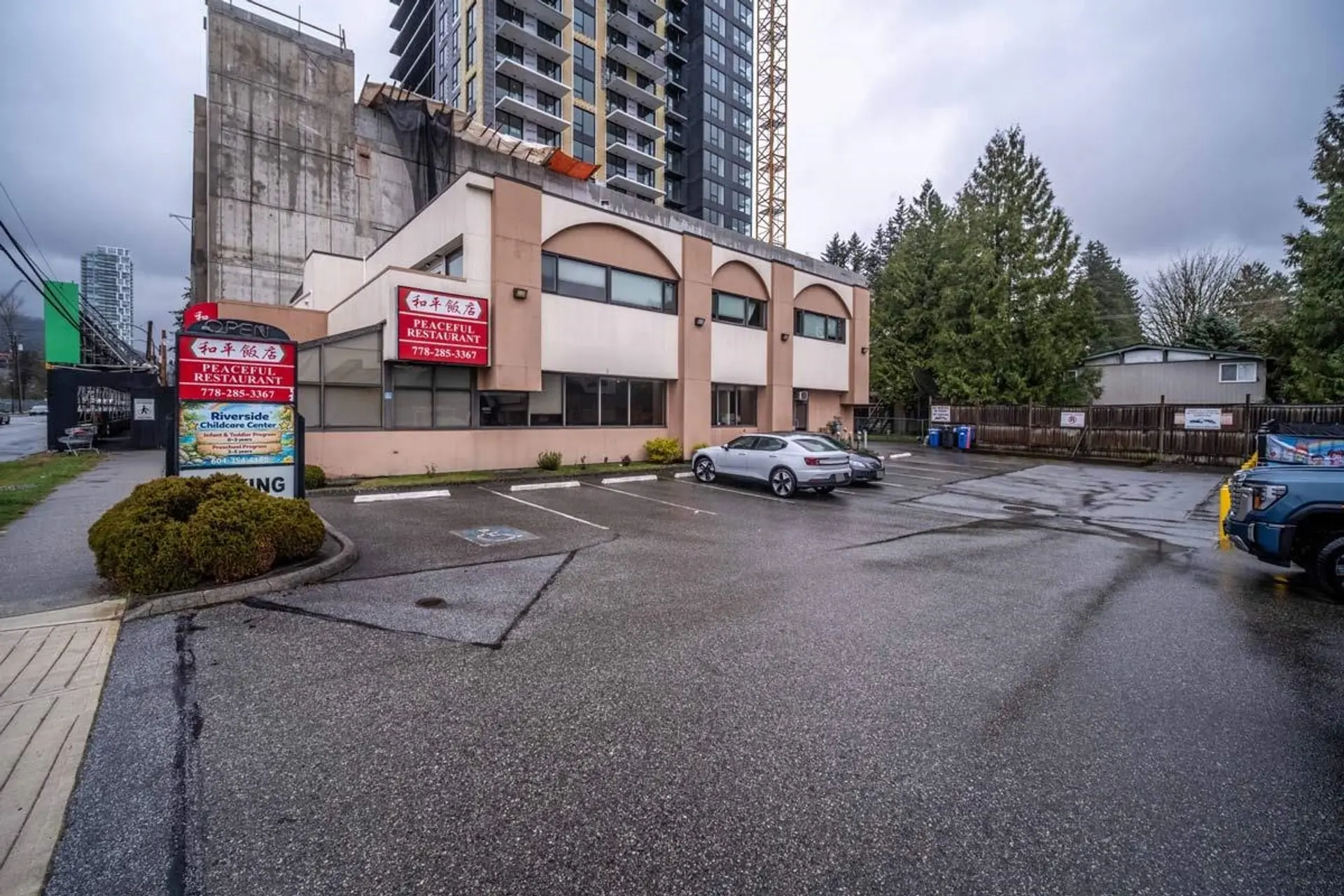 Property at #A 3610 WESTWOOD STREET, Port Coquitlam, BC