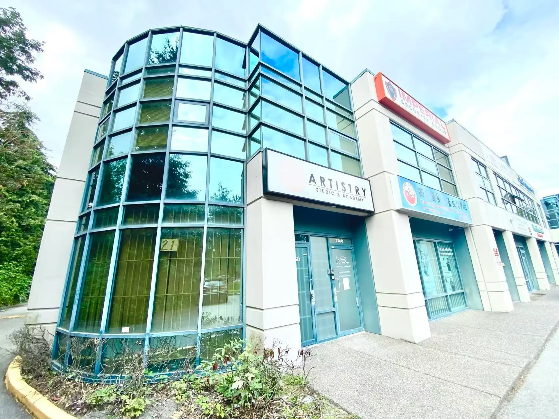 Property at #2260 4871 SHELL ROAD, Richmond, BC