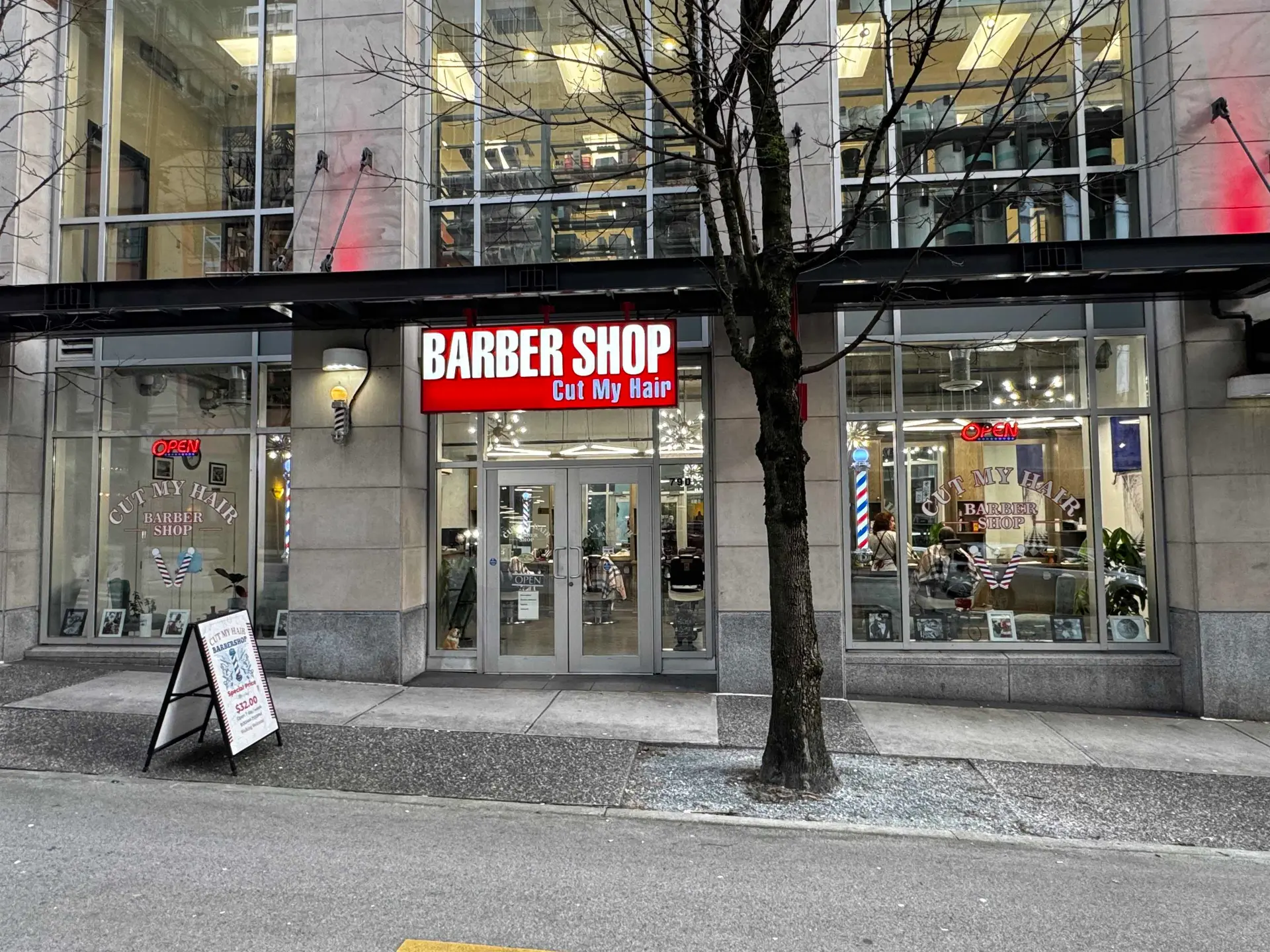 Property at [private address], Vancouver, BC